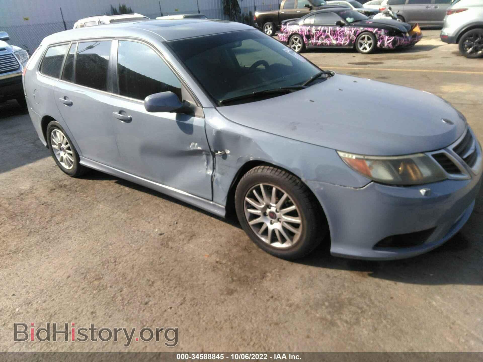 2008 SAAB 9-3 - VIN: YS3FB59Y481134583 - Фото 6