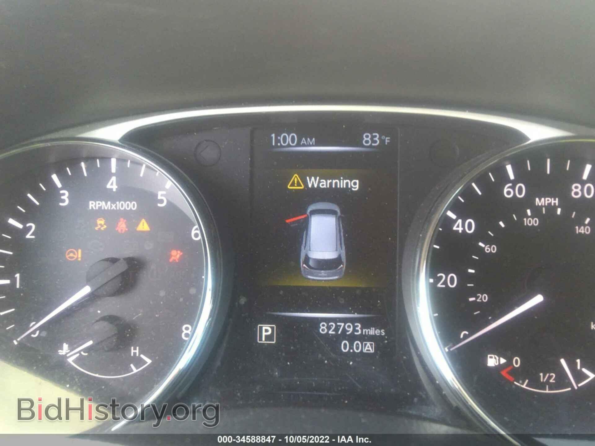 2015 NISSAN ROGUE - VIN: 5N1AT2ML2FC831529 - Фото 7