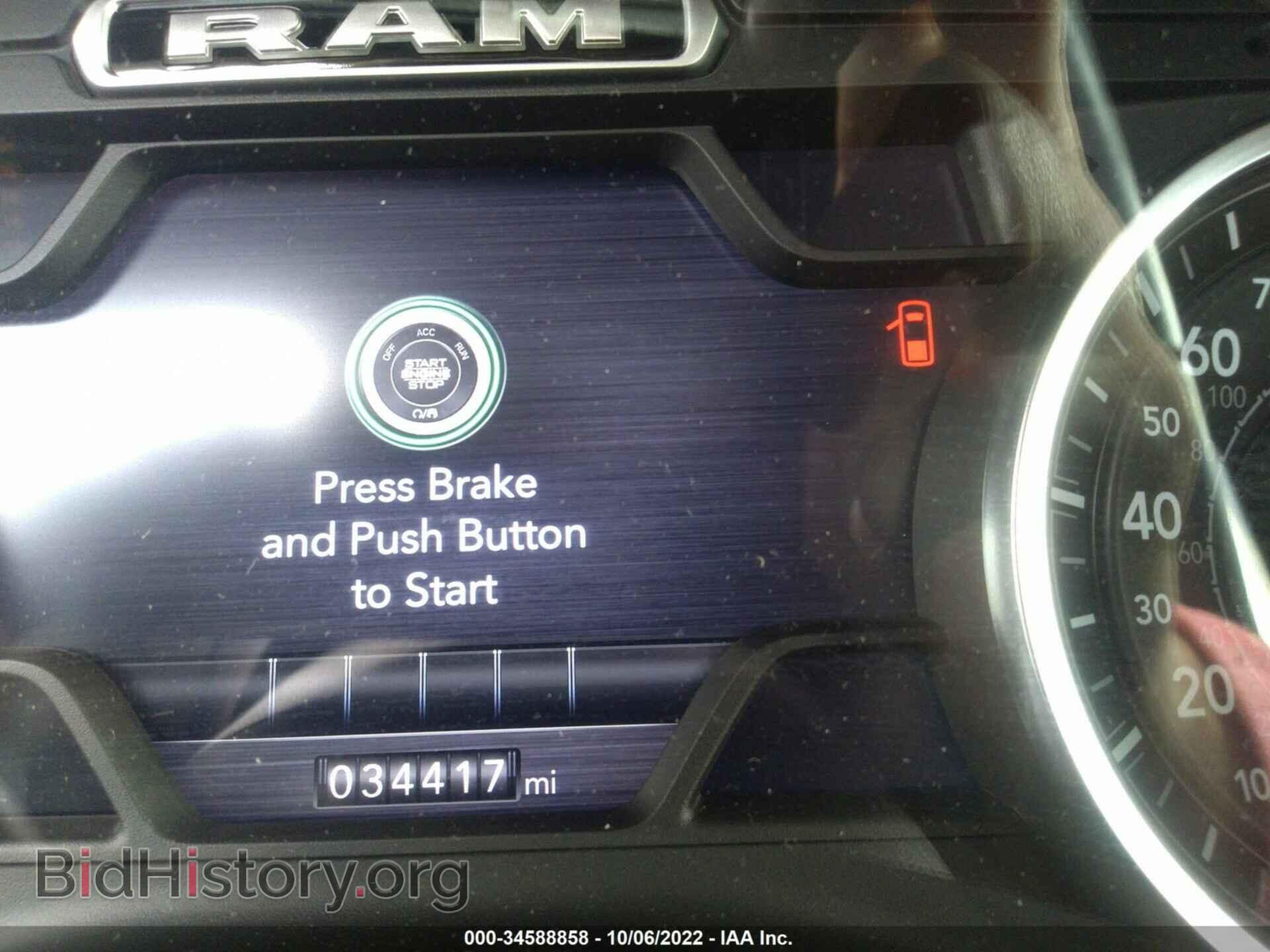 2019 RAM 1500 - VIN: 1C6RRFFG4KN909442 - Фото 7