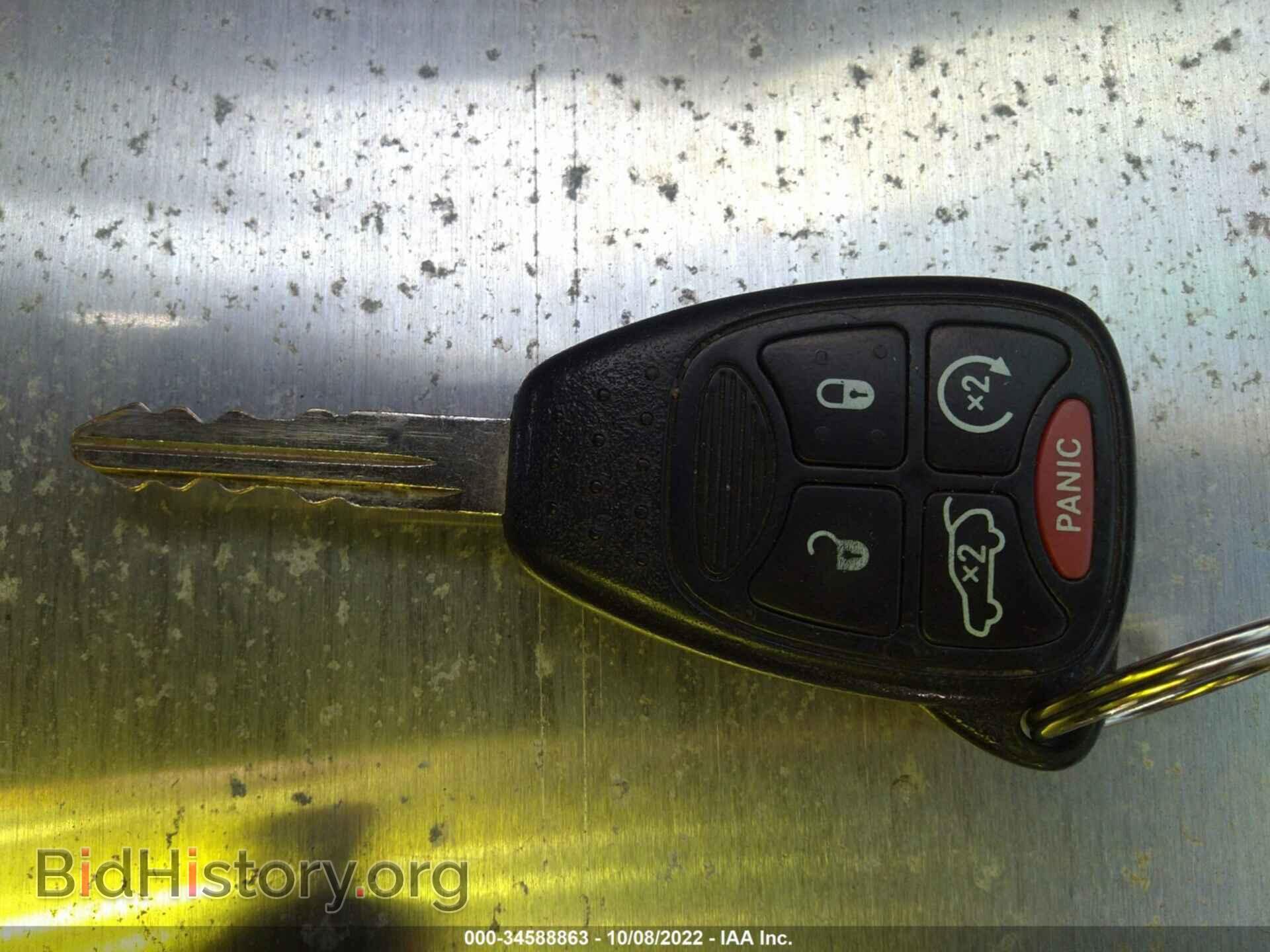2013 CHRYSLER 200 - VIN: 1C3CCBBB6DN573867 - Photo 11