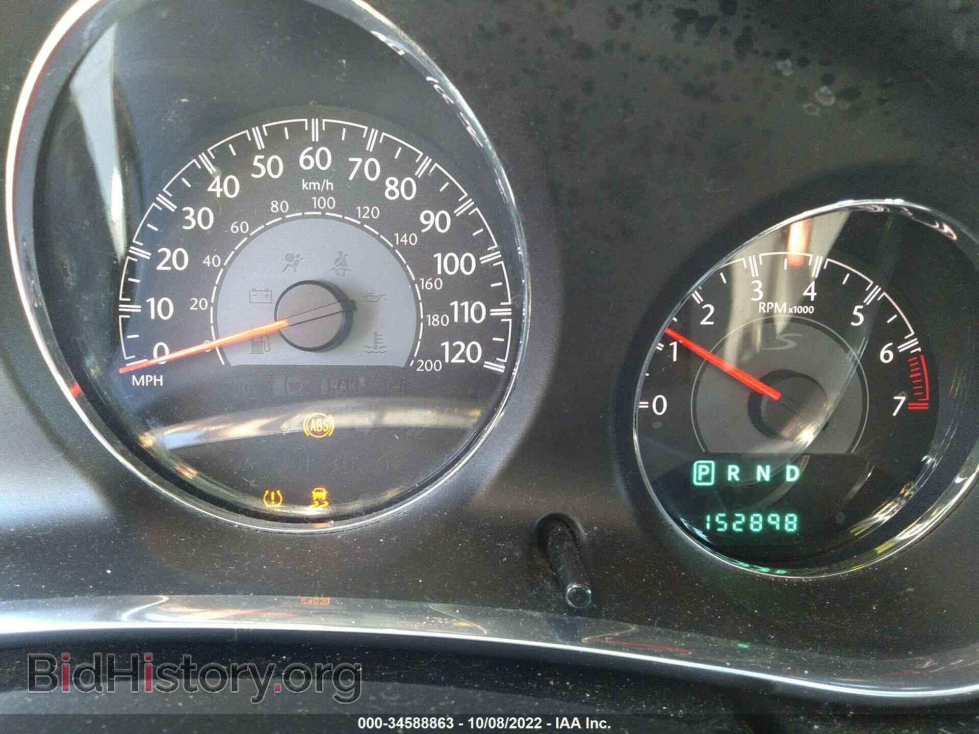 2013 CHRYSLER 200 - VIN: 1C3CCBBB6DN573867 - Photo 7