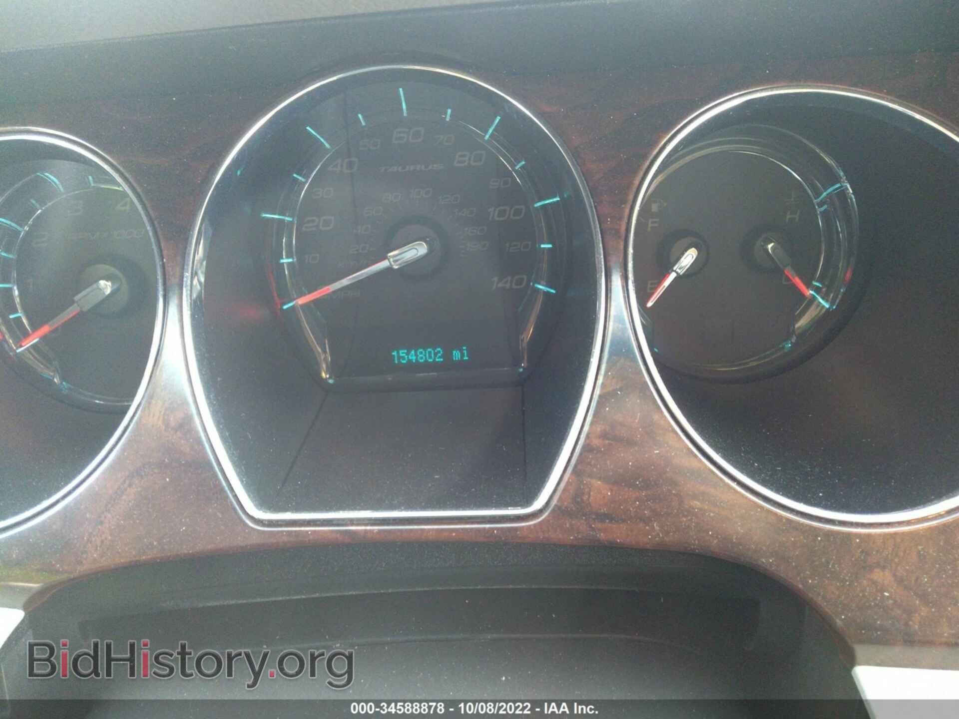 2012 FORD TAURUS - VIN: 1FAHP2EWXCG144731 - Фото 7