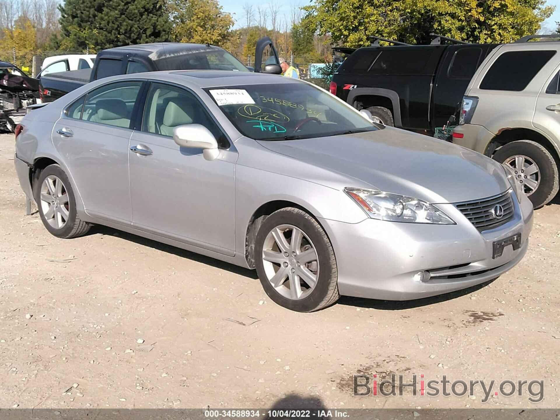 Photo JTHBJ46G872102483 - LEXUS ES 350 2007