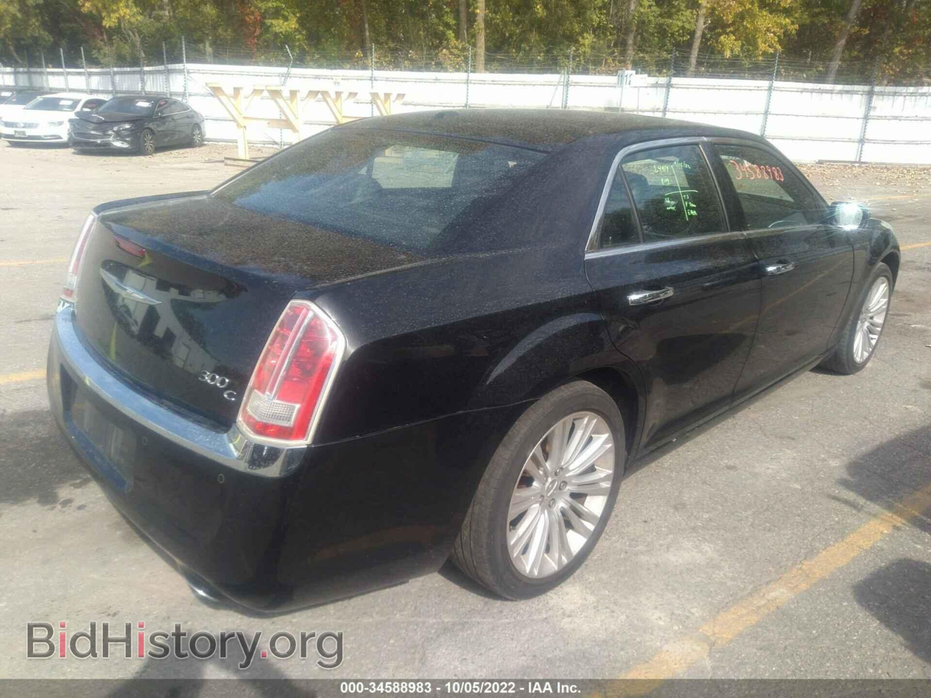 2011 CHRYSLER 300 - VIN: 2C3CA6CT7BH598545 - Фото 4