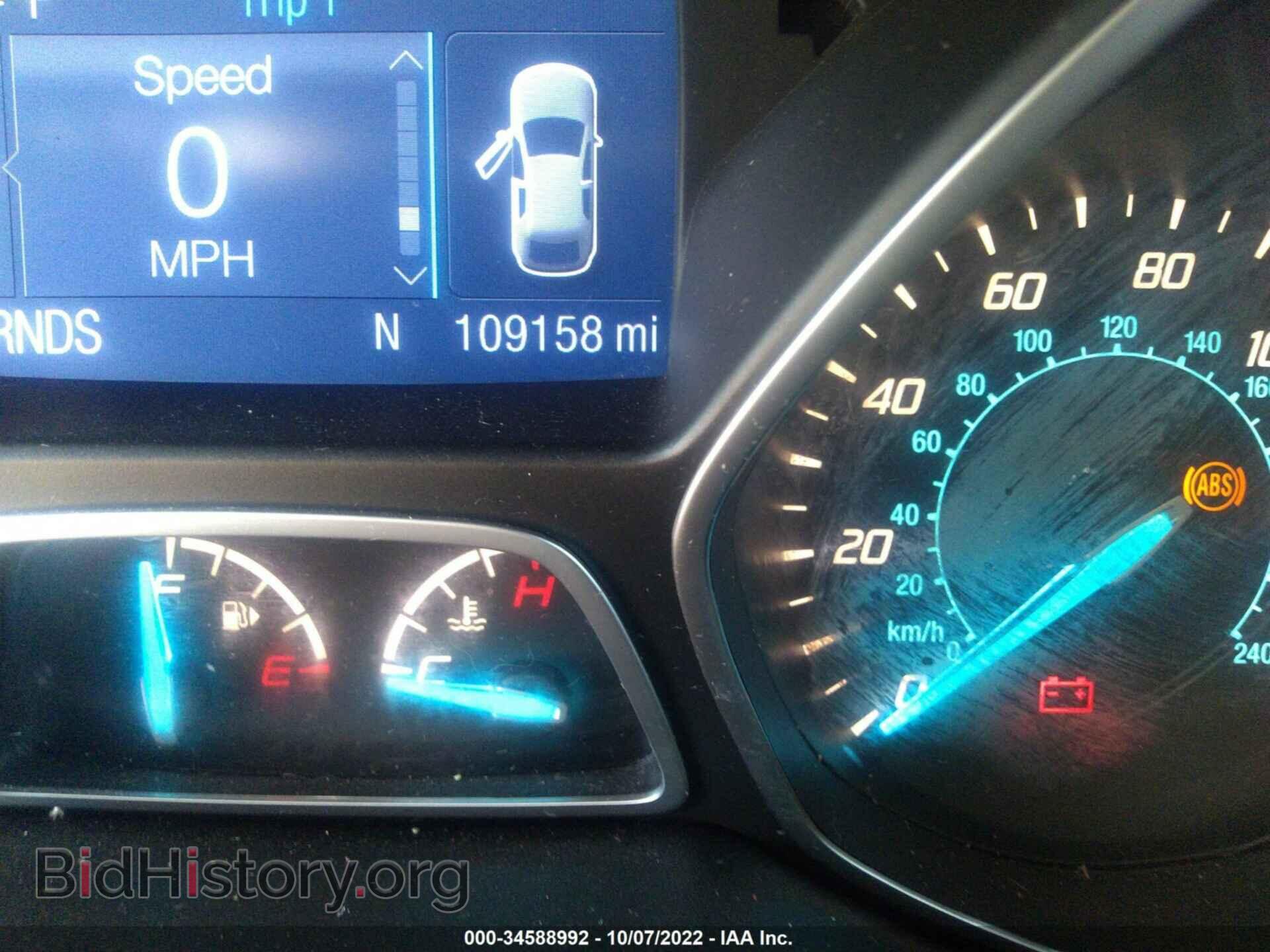 2014 FORD ESCAPE - VIN: 1FMCU0GX4EUE00918 - Фото 7
