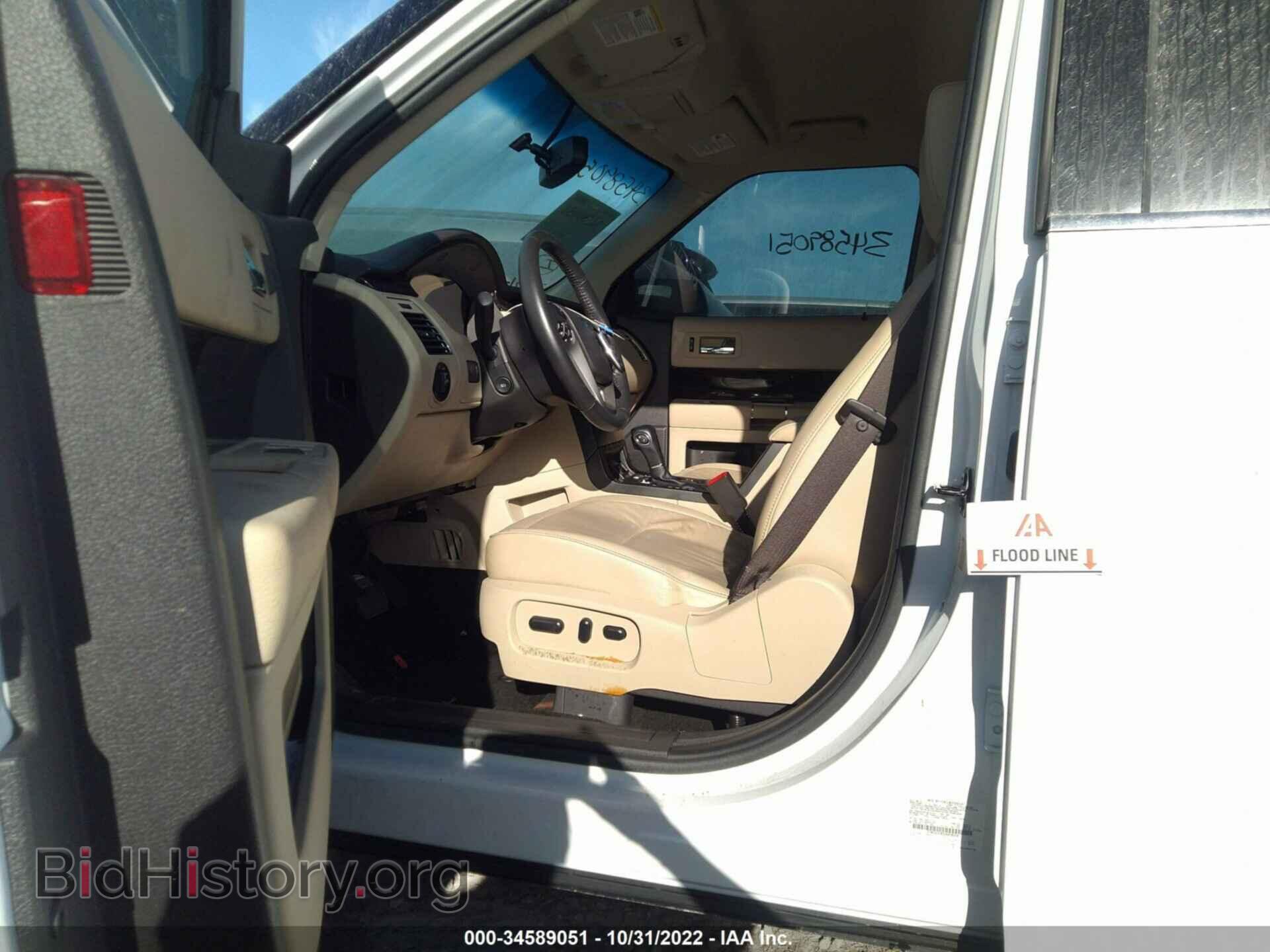 2016 FORD FLEX - VIN: 2FMGK5C82GBA18558 - Фото 6