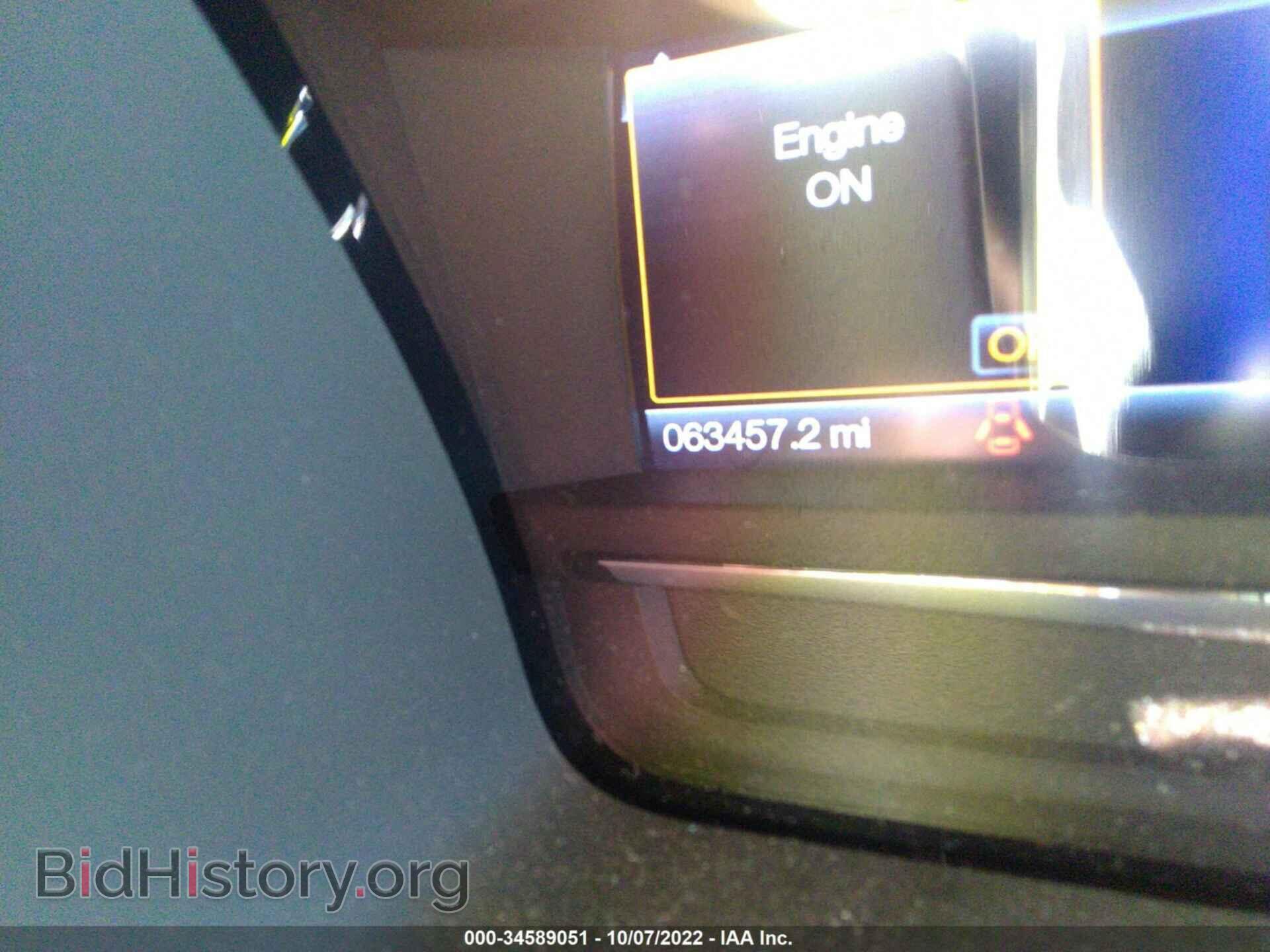 2016 FORD FLEX - VIN: 2FMGK5C82GBA18558 - Фото 7
