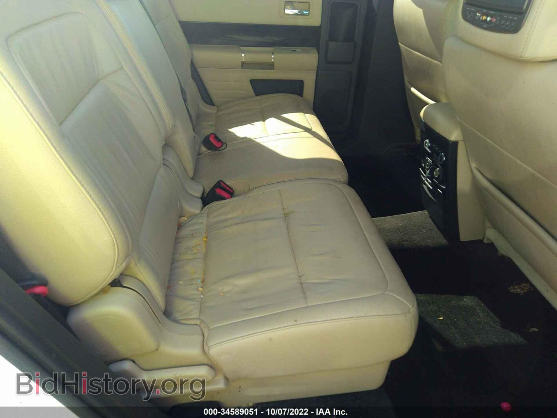 2016 FORD FLEX - VIN: 2FMGK5C82GBA18558 - Фото 8