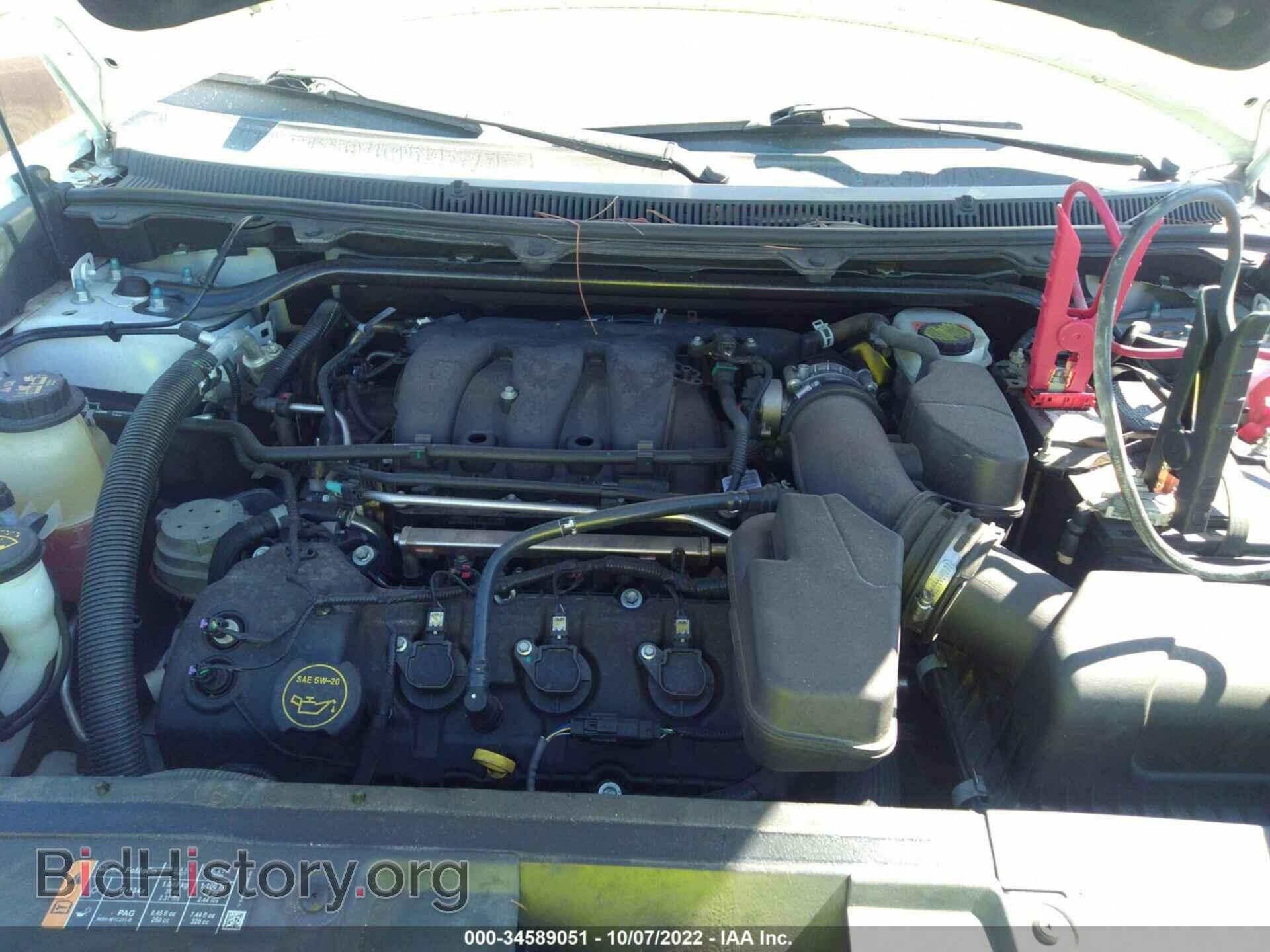 2016 FORD FLEX - VIN: 2FMGK5C82GBA18558 - Фото 10