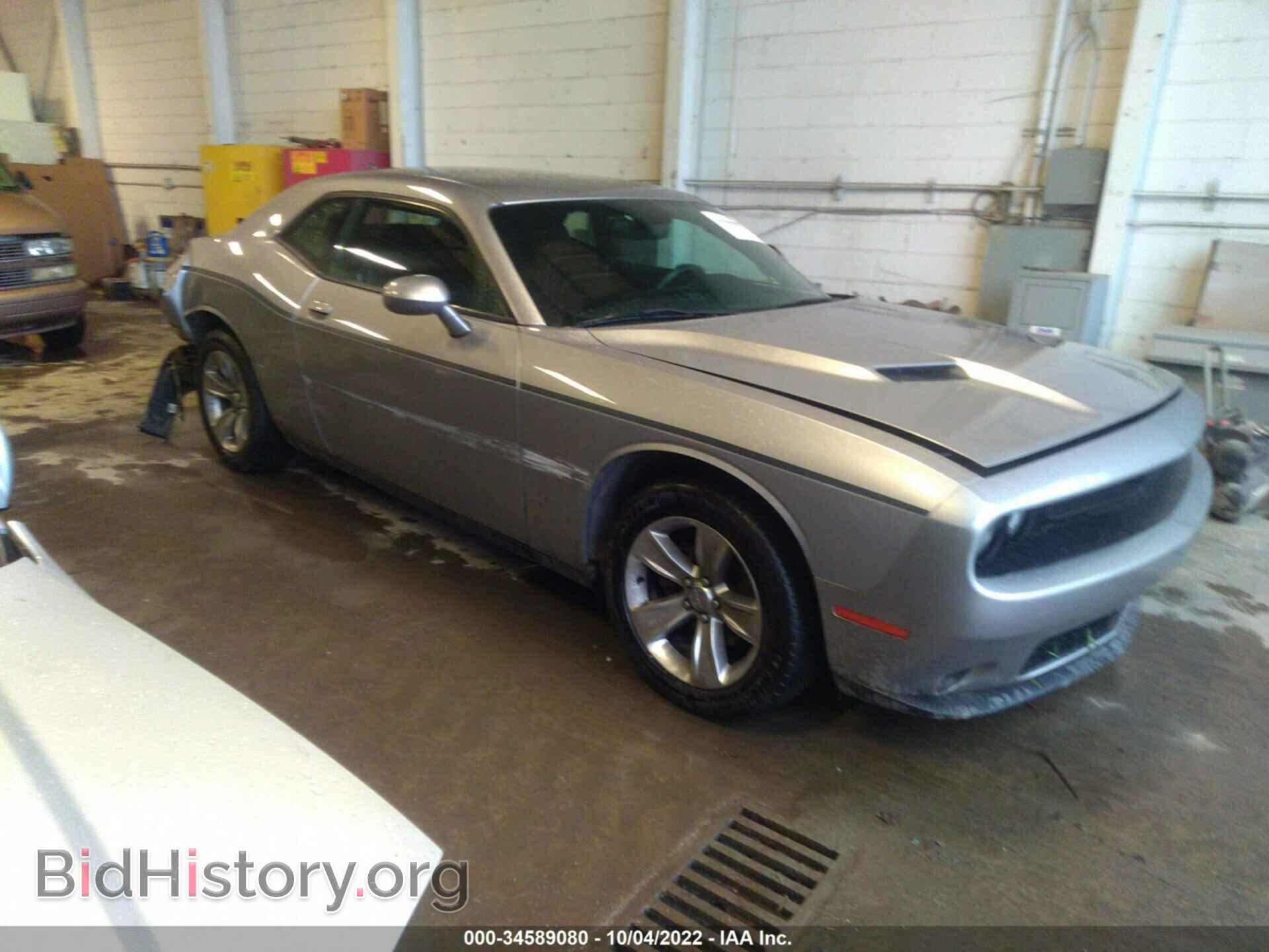 Photo 2C3CDZAG1FH700636 - DODGE CHALLENGER 2015