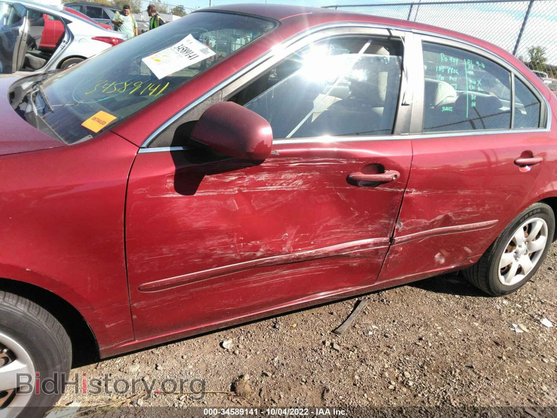 2008 KIA OPTIMA - VIN: KNAGE123785171580 - Фото 6