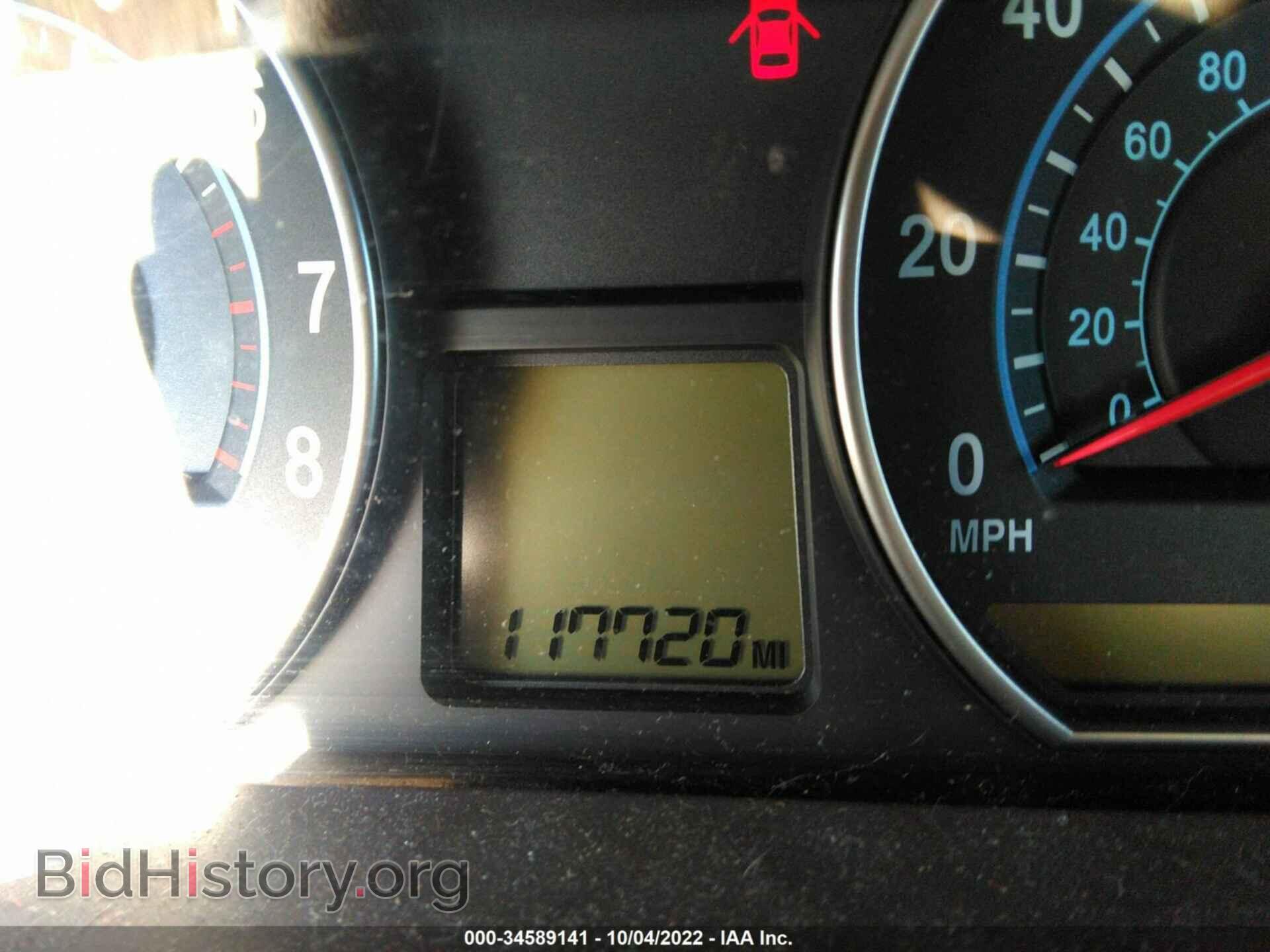 2008 KIA OPTIMA - VIN: KNAGE123785171580 - Фото 7