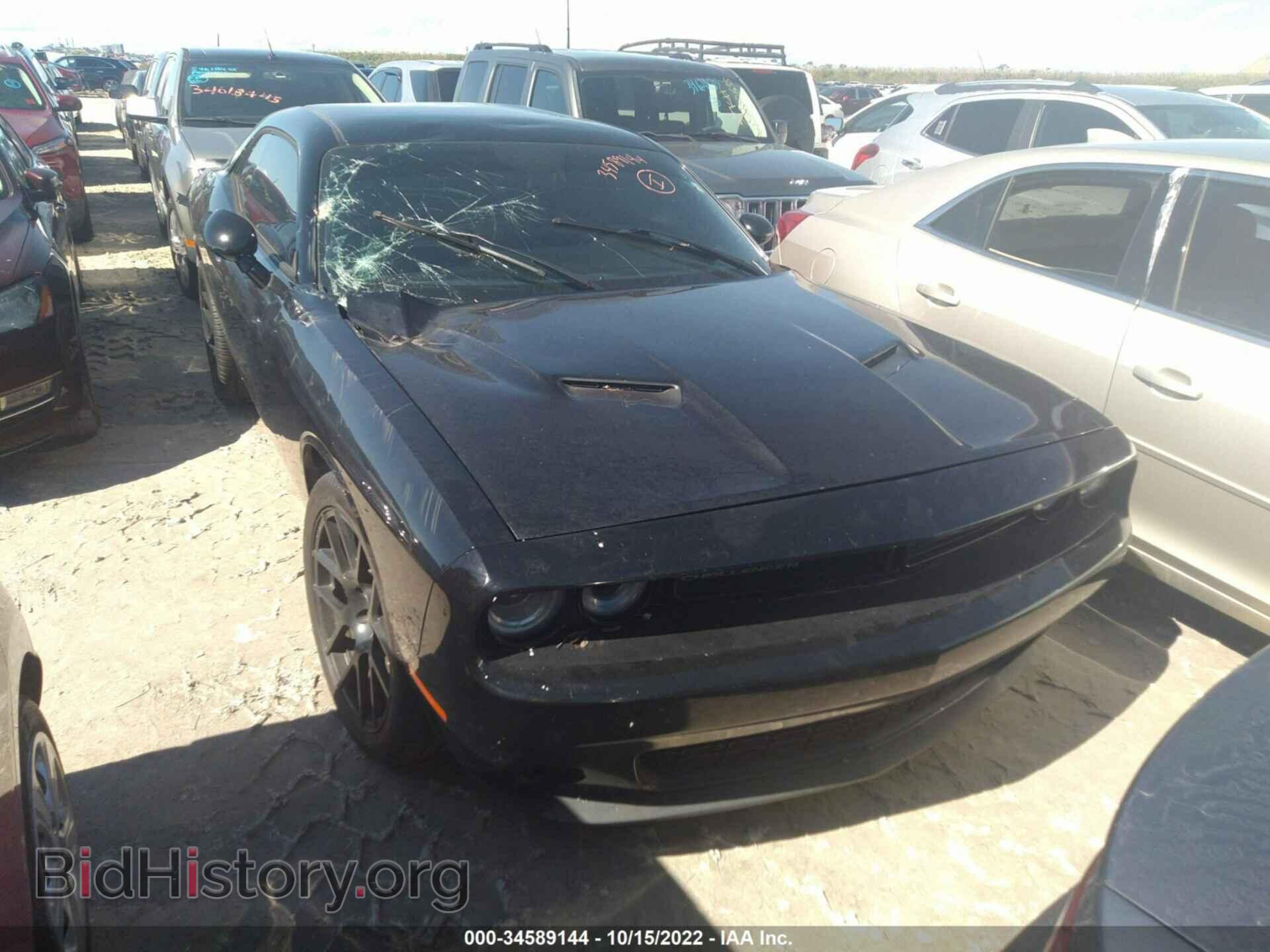 Photo 2C3CDZAG5FH811397 - DODGE CHALLENGER 2015