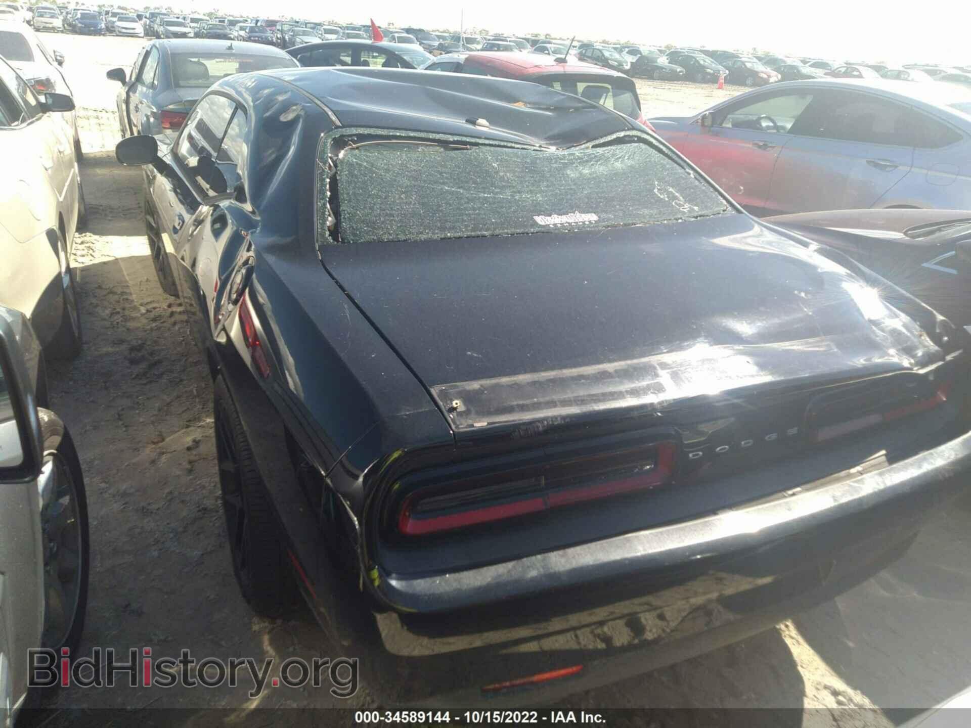 2015 DODGE CHALLENGER - VIN: 2C3CDZAG5FH811397 - Photo 3