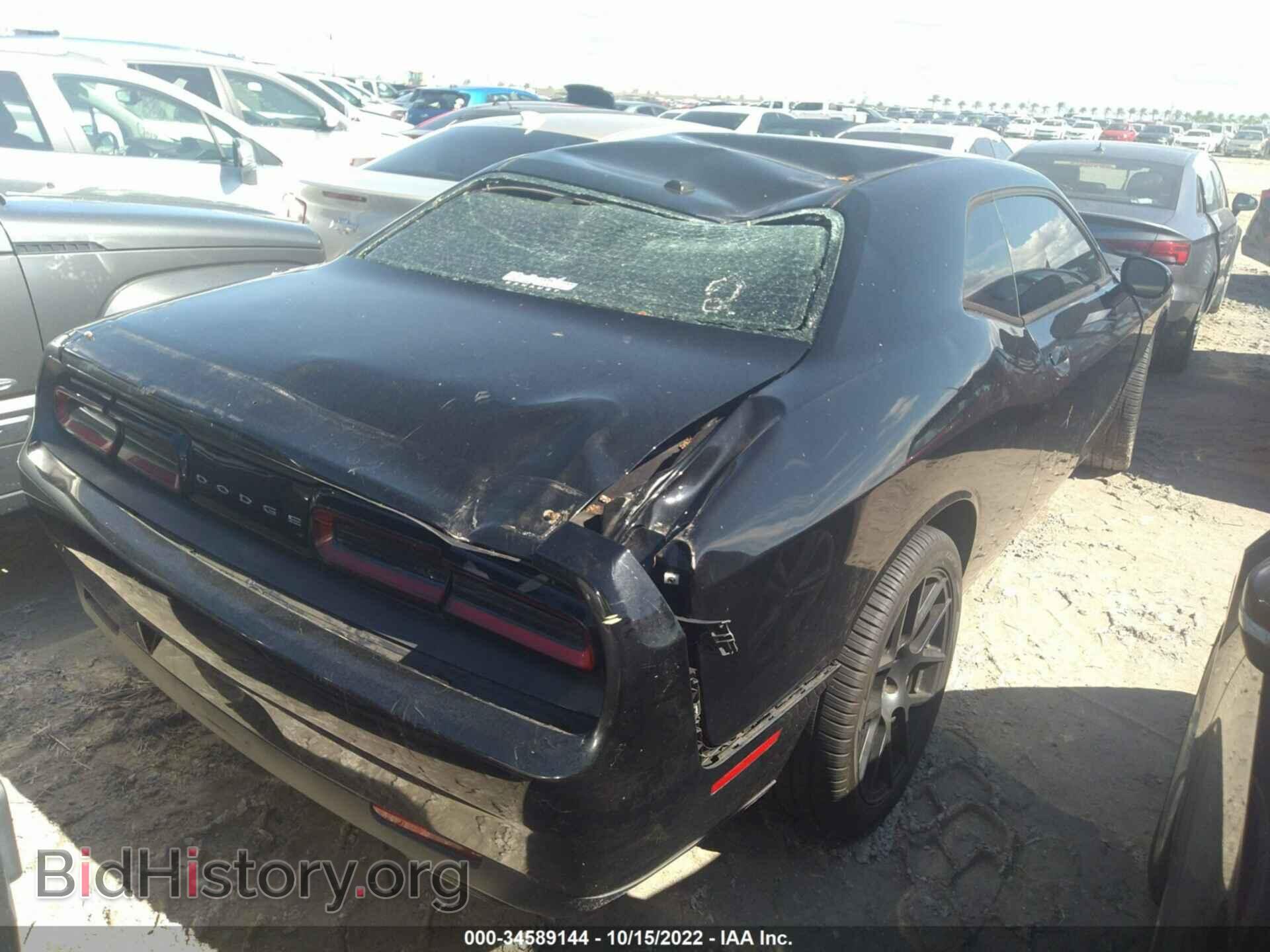 2015 DODGE CHALLENGER - VIN: 2C3CDZAG5FH811397 - Photo 4