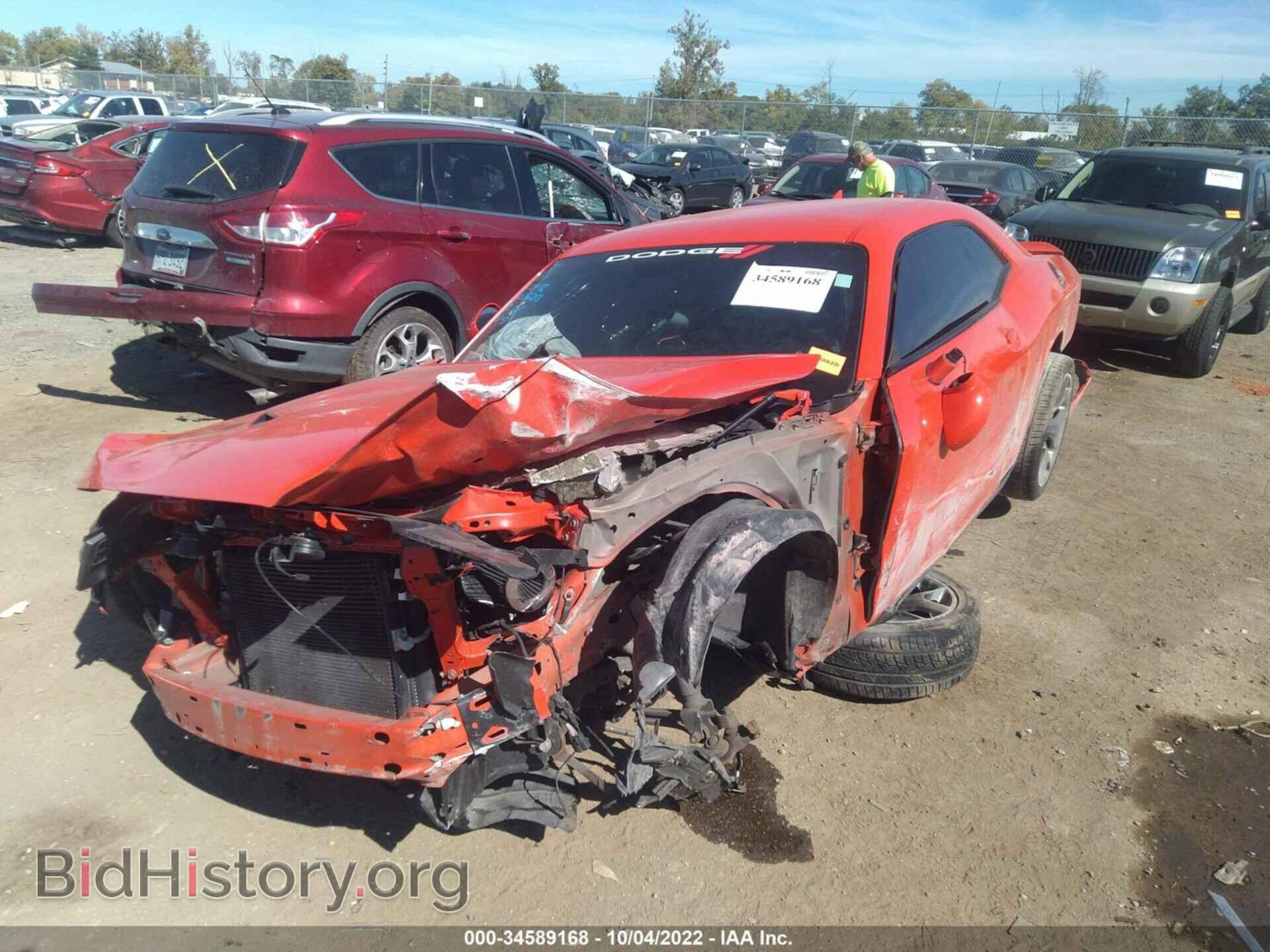 2017 DODGE CHALLENGER - VIN: 2C3CDZAG2HH536218 - Photo 6