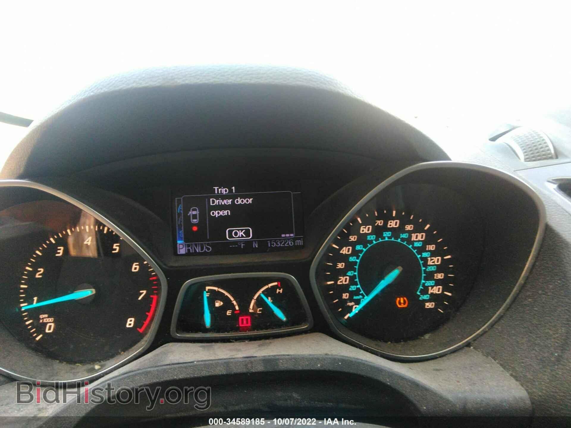 2013 FORD ESCAPE - VIN: 1FMCU9H99DUA61205 - Фото 7