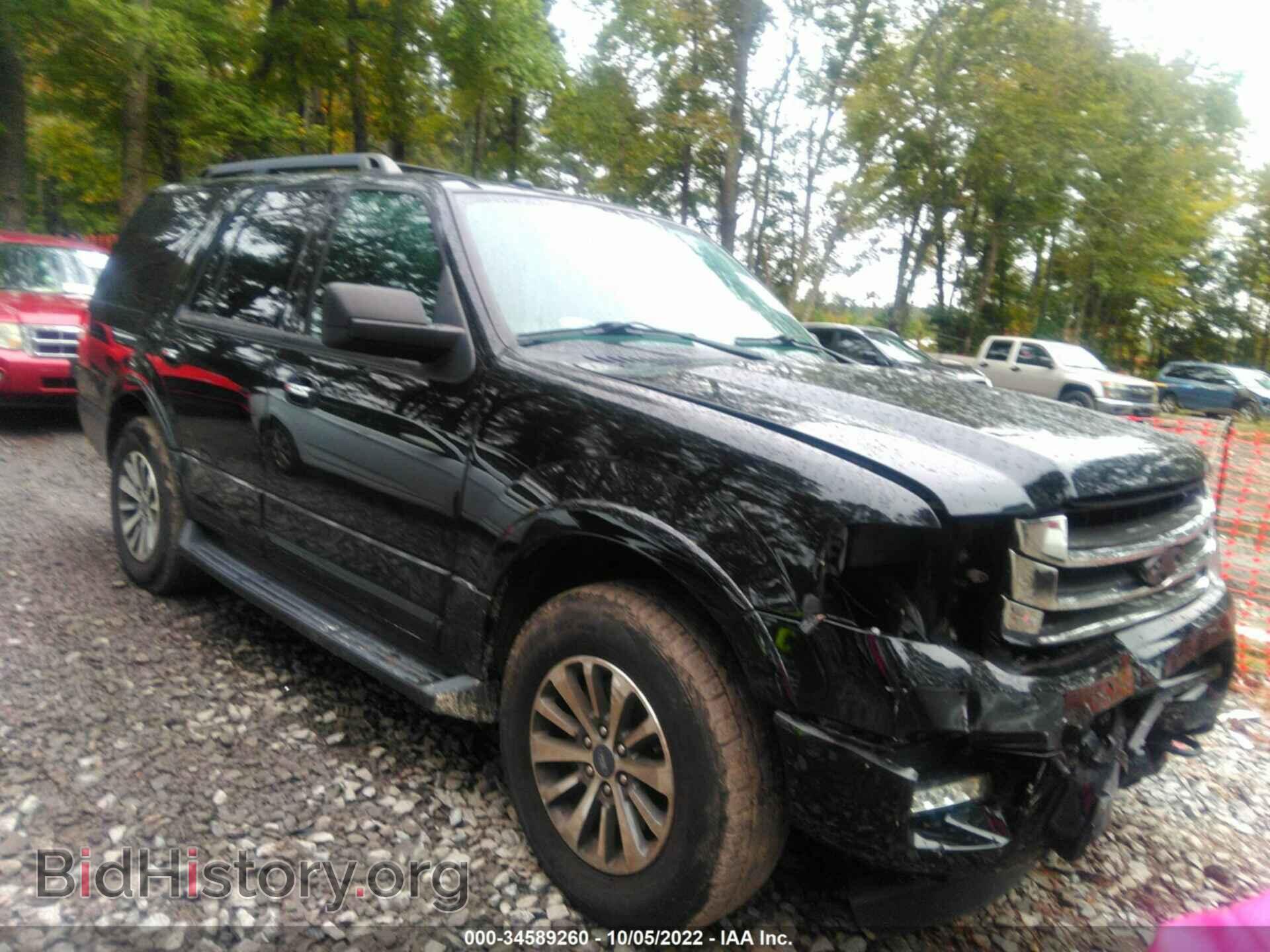 Фотография 1FMJU1JT3HEA62221 - FORD EXPEDITION 2017
