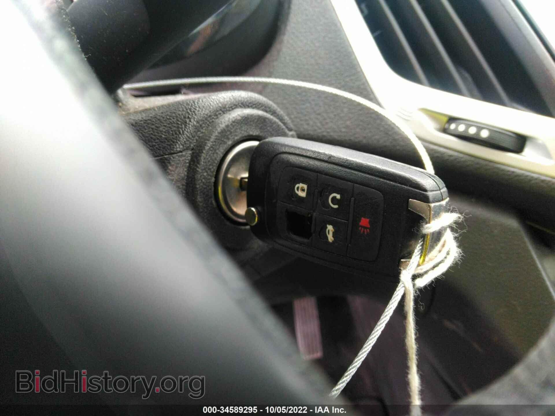 2014 GMC TERRAIN - VIN: 2GKALTEK4E6167326 - Фото 11