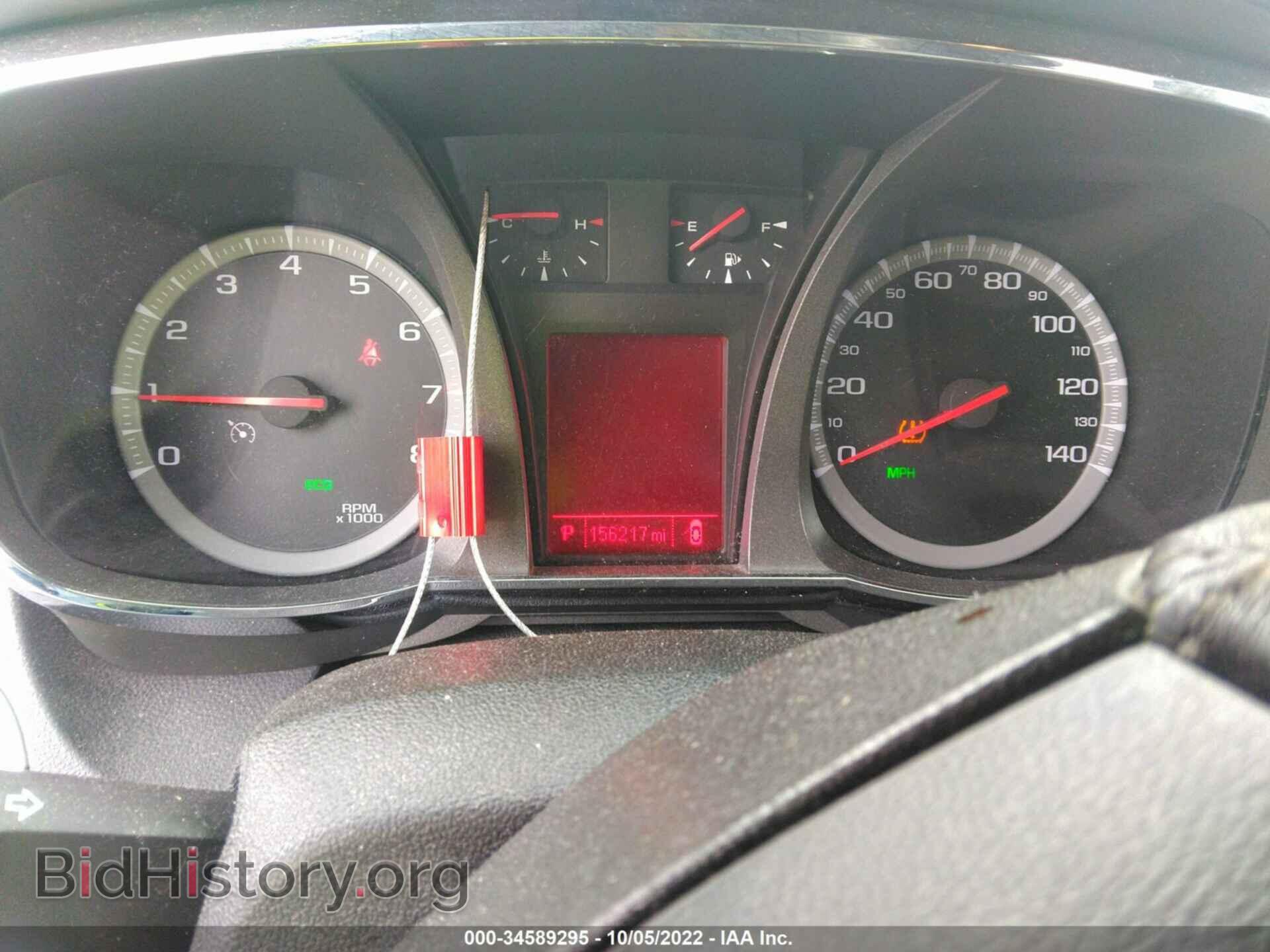 2014 GMC TERRAIN - VIN: 2GKALTEK4E6167326 - Фото 7
