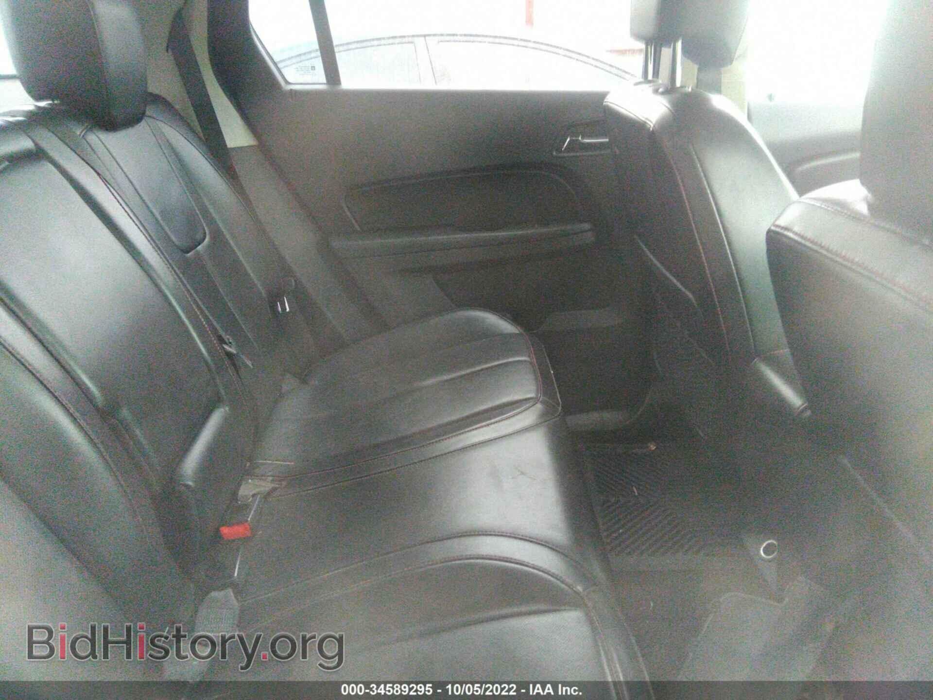 2014 GMC TERRAIN - VIN: 2GKALTEK4E6167326 - Фото 8