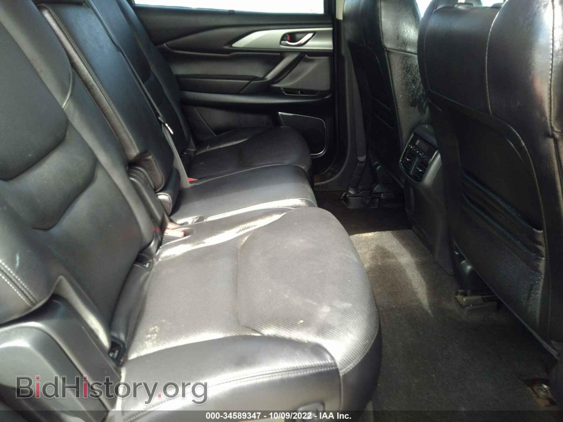 2020 MAZDA CX-9 - VIN: JM3TCACY4L0410940 - Фото 8