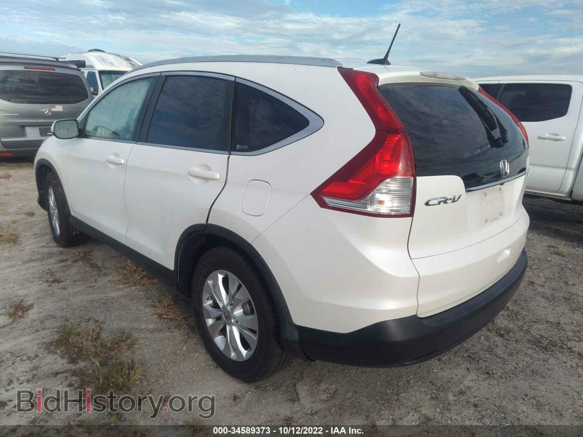 2012 HONDA CR-V - VIN: 5J6RM4H75CL034646 - Фото 3