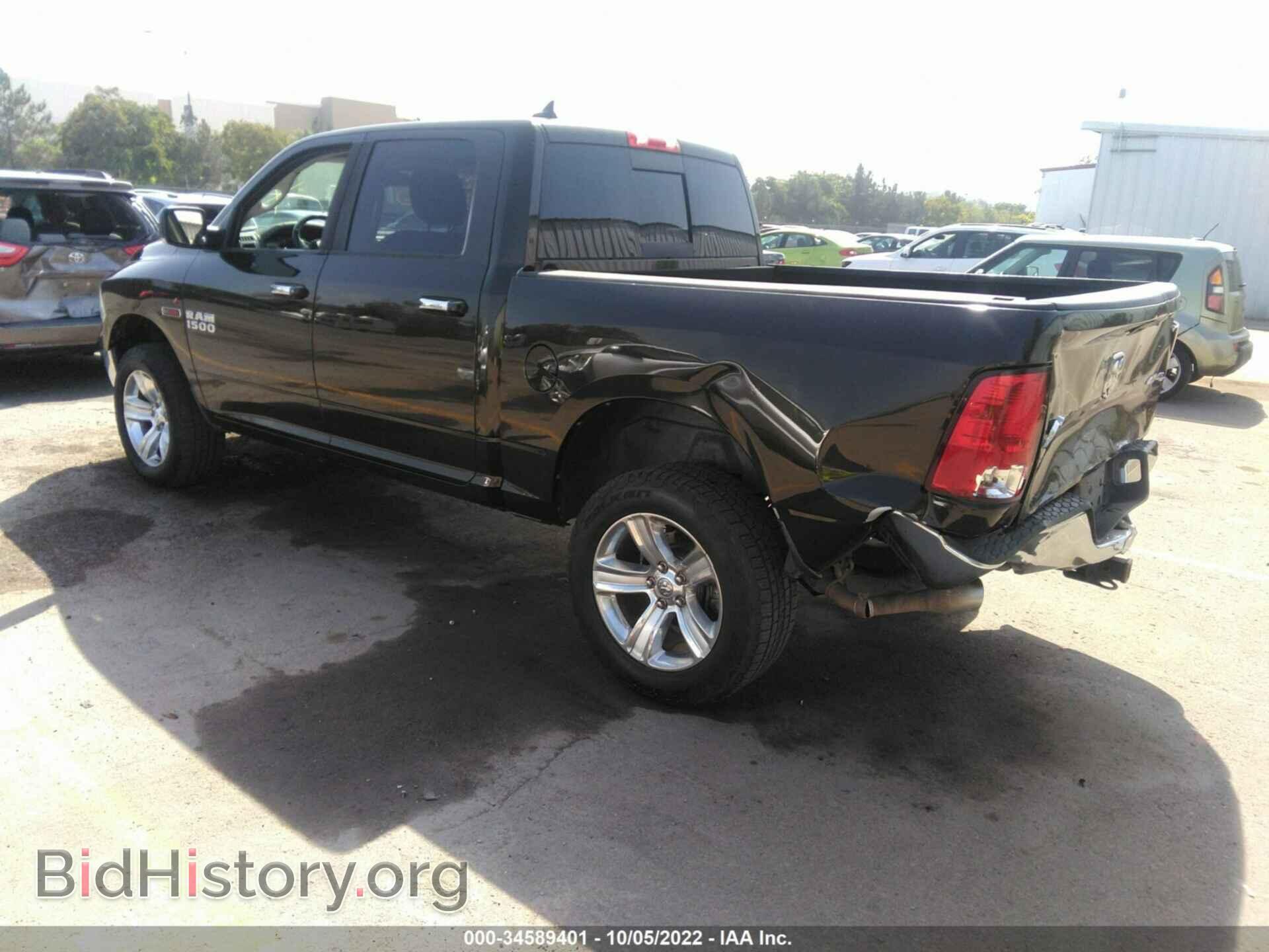 2014 RAM 1500 - VIN: 1C6RR7LM3ES415319 - Фото 3