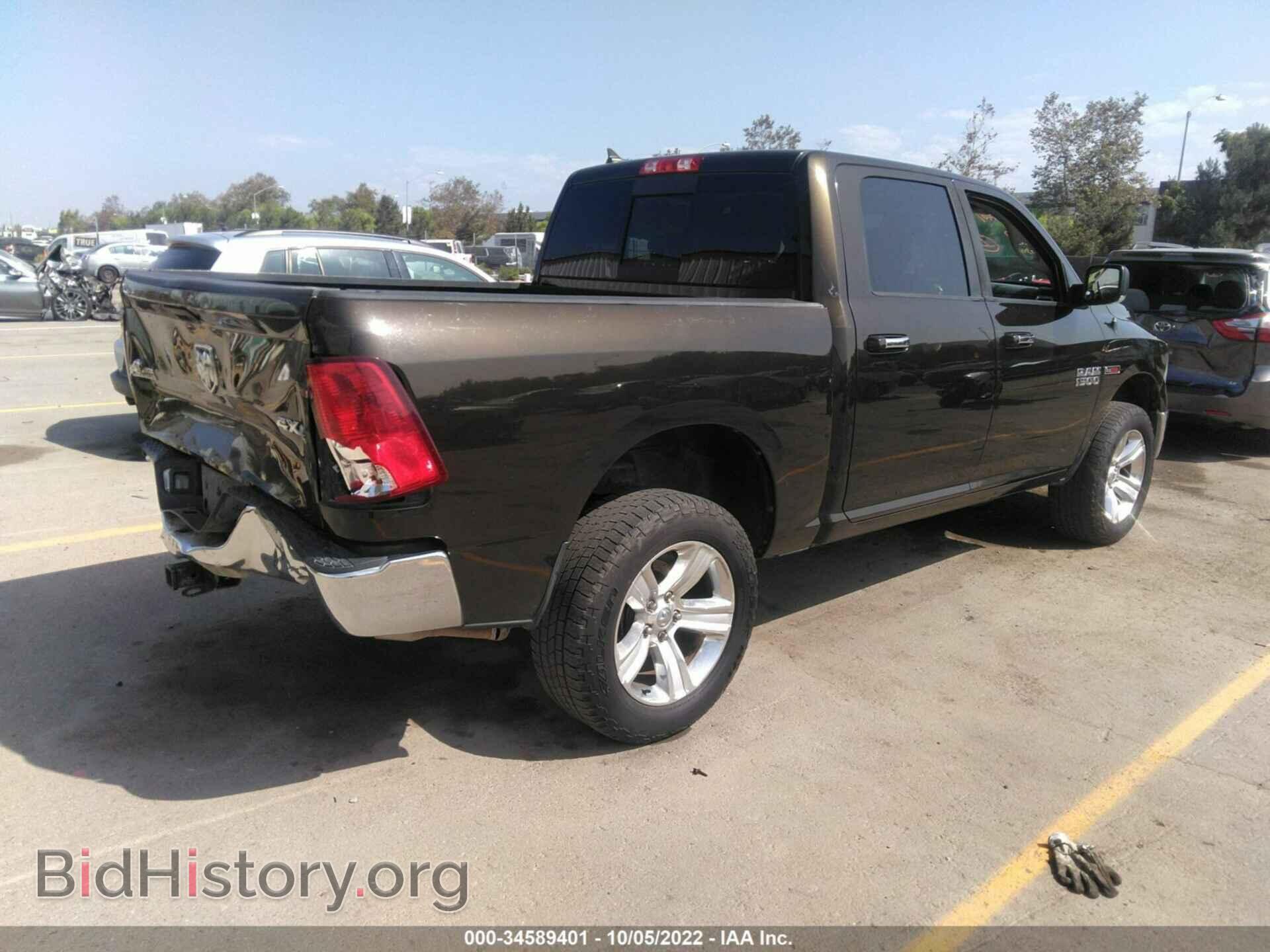 2014 RAM 1500 - VIN: 1C6RR7LM3ES415319 - Фото 4