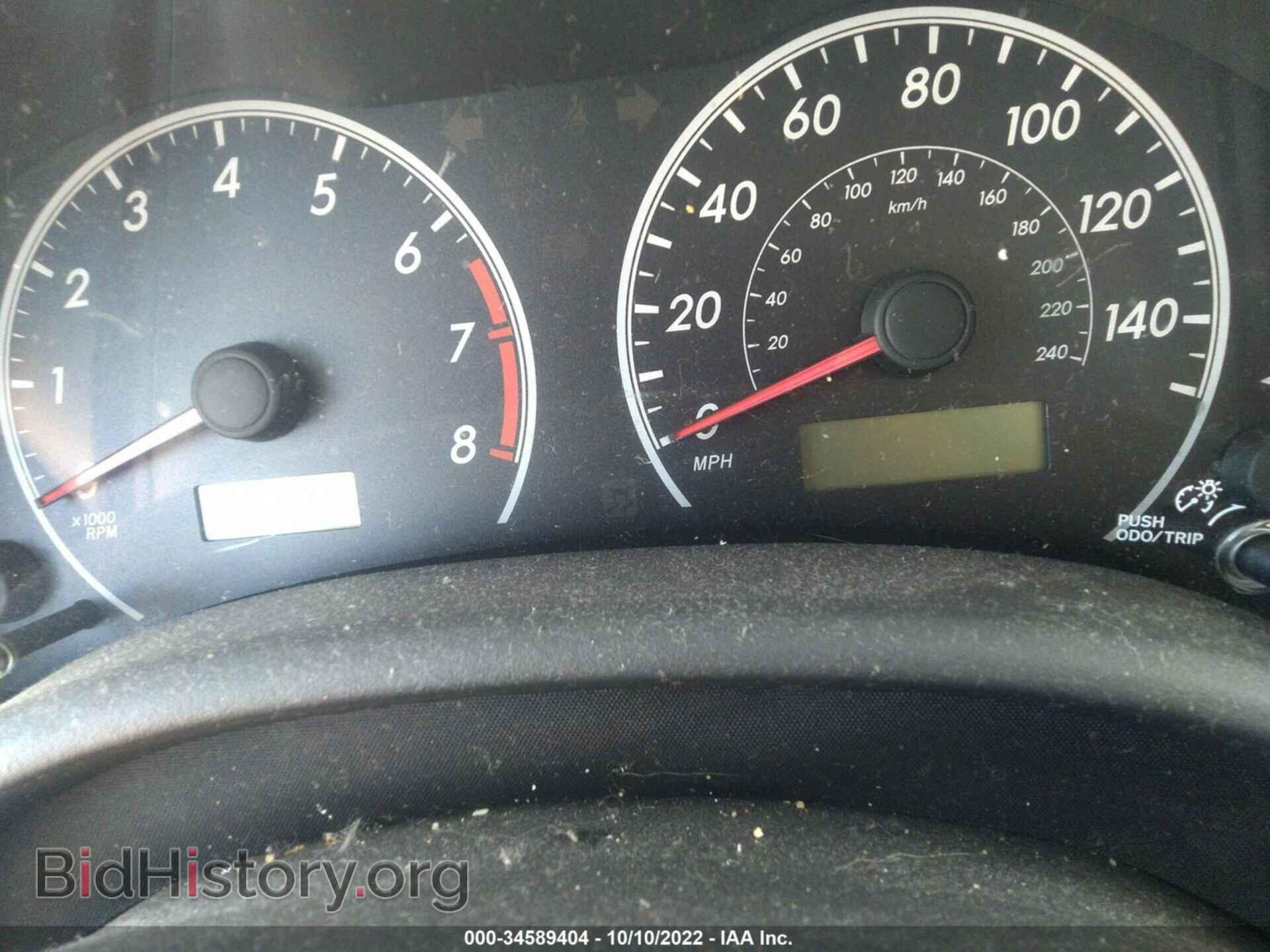 2013 TOYOTA COROLLA - VIN: 5YFBU4EE1DP204598 - Фото 7