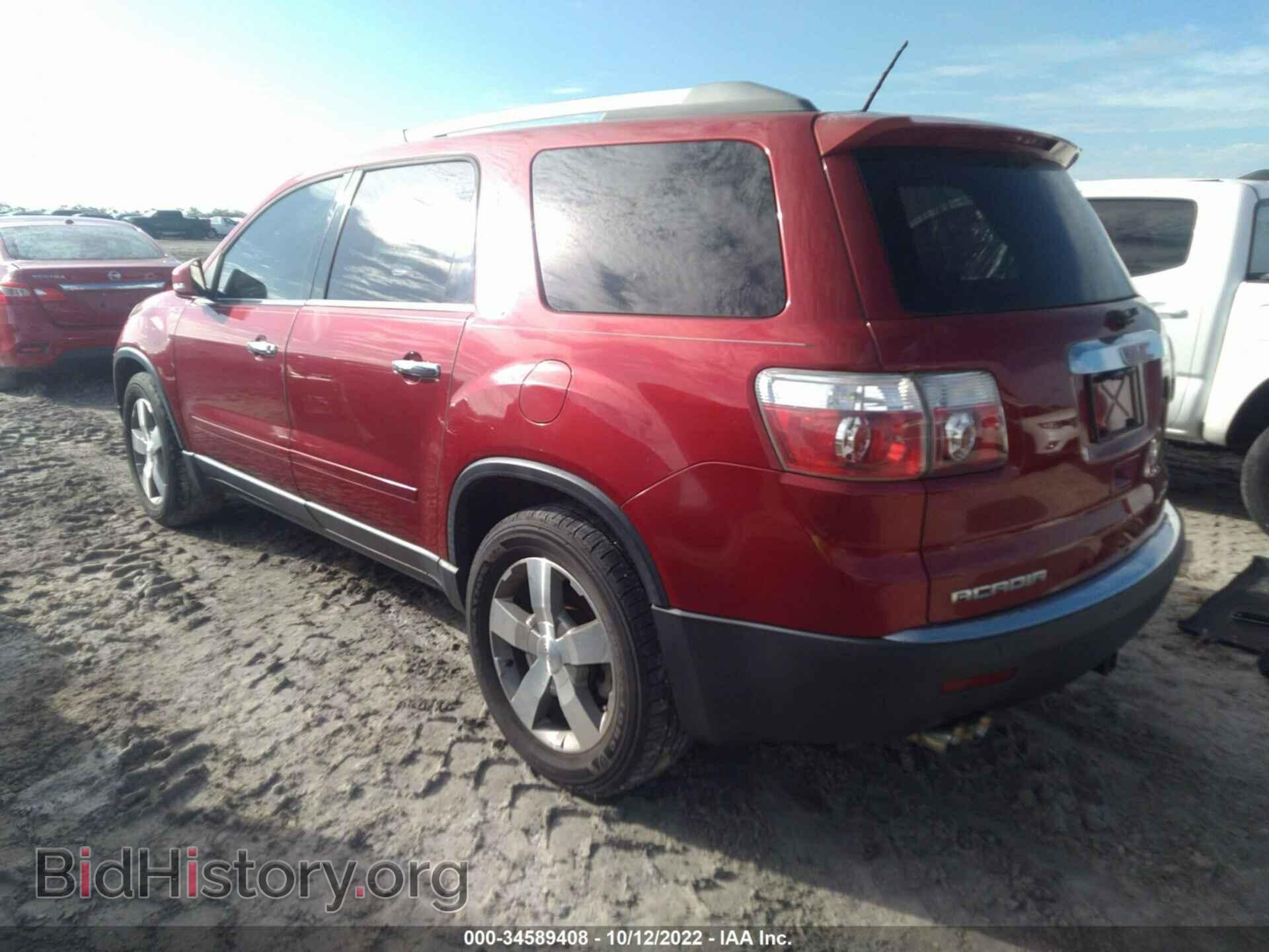 2012 GMC ACADIA - VIN: 1GKKRRED4CJ363743 - Фото 3