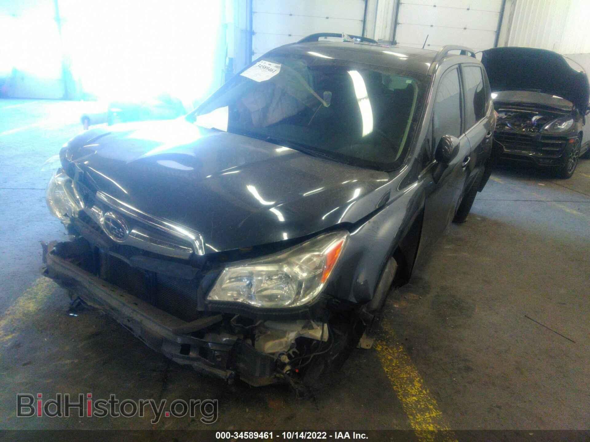 2015 SUBARU FORESTER - VIN: JF2SJAHC8FH500025 - Фото 2