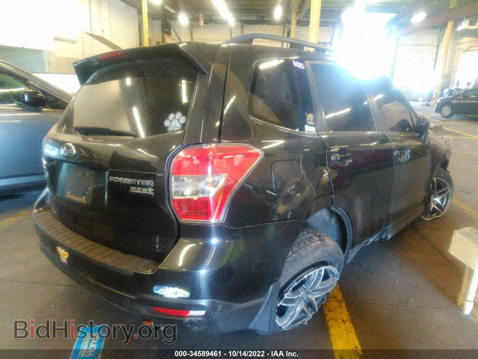 2015 SUBARU FORESTER - VIN: JF2SJAHC8FH500025 - Фото 4