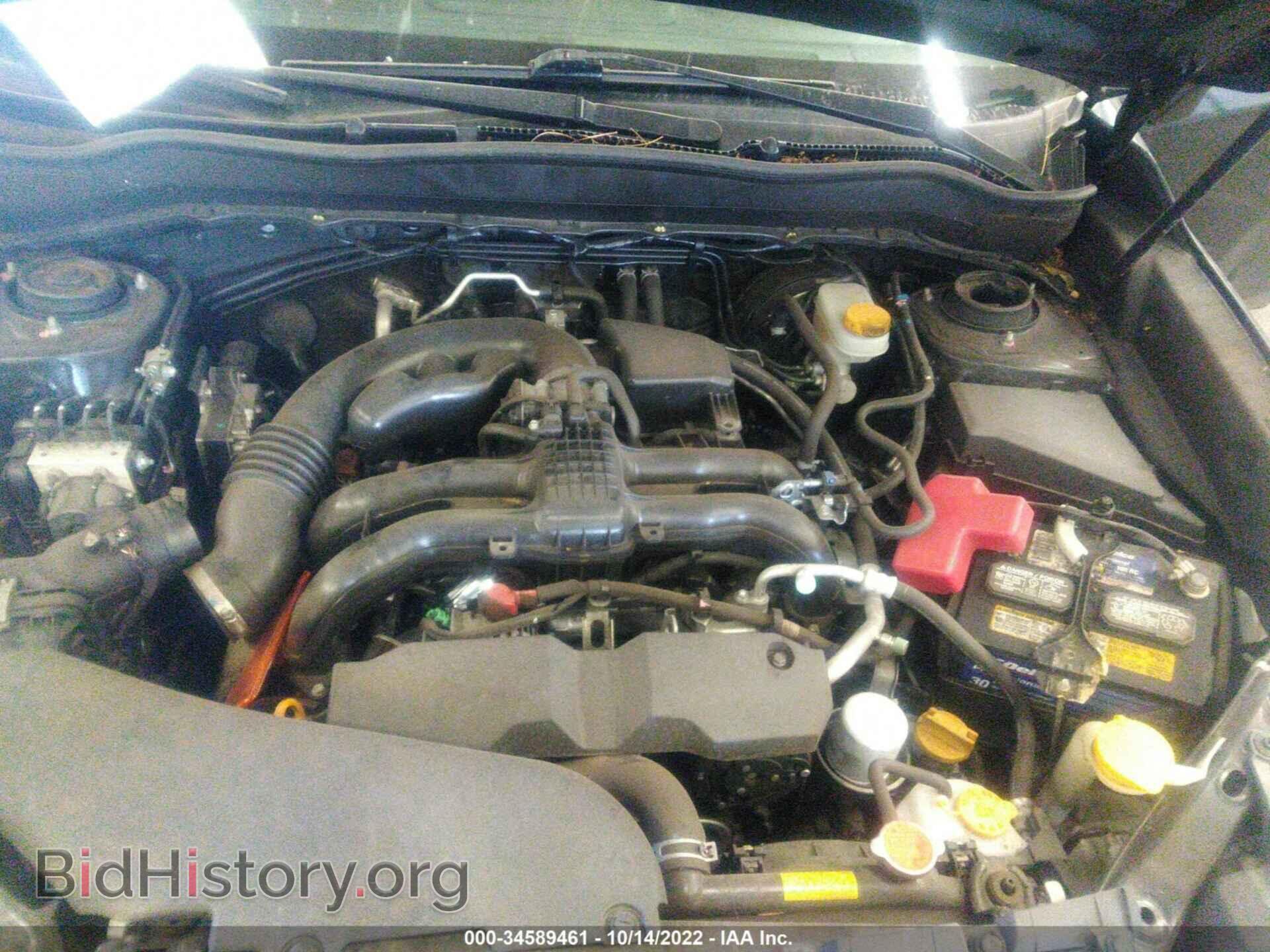 2015 SUBARU FORESTER - VIN: JF2SJAHC8FH500025 - Фото 10
