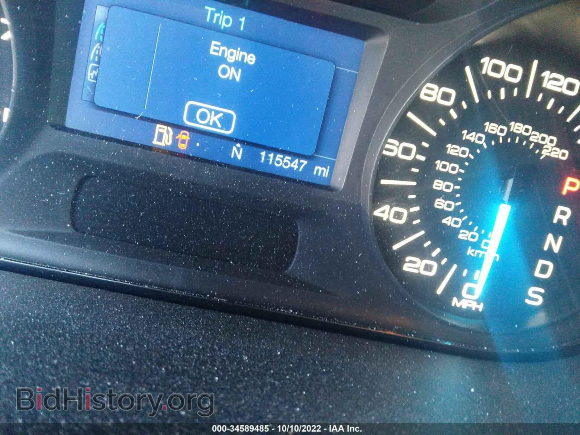 2014 FORD EDGE - VIN: 2FMDK4JC7EBA01837 - Photo 7