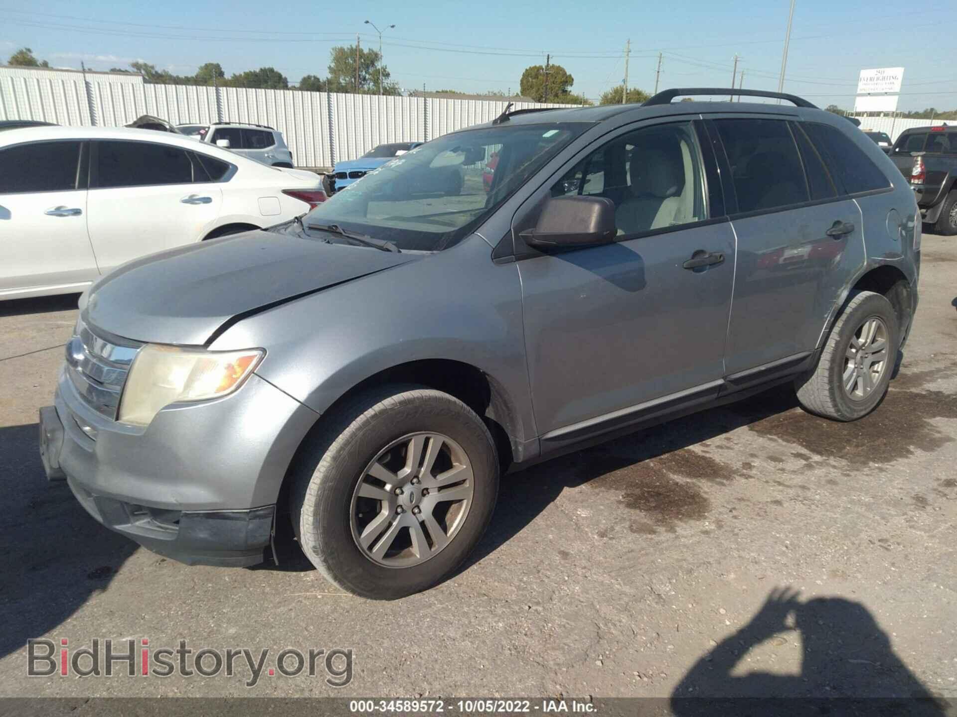 2007 FORD EDGE - VIN: 2FMDK46C97BA99457 - Photo 2