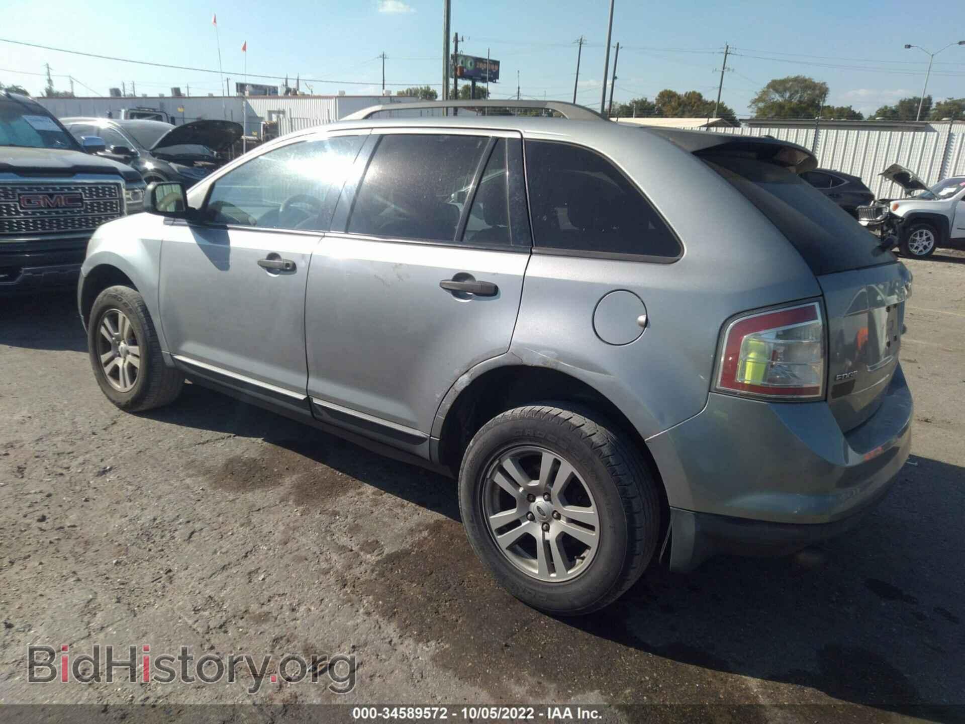 2007 FORD EDGE - VIN: 2FMDK46C97BA99457 - Photo 3