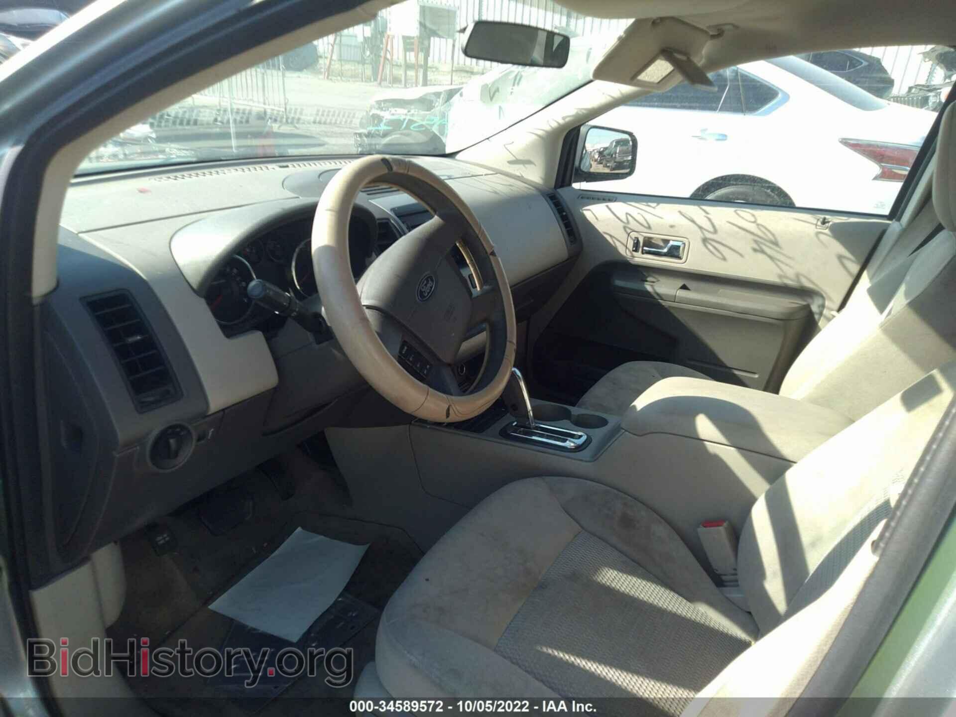2007 FORD EDGE - VIN: 2FMDK46C97BA99457 - Photo 5