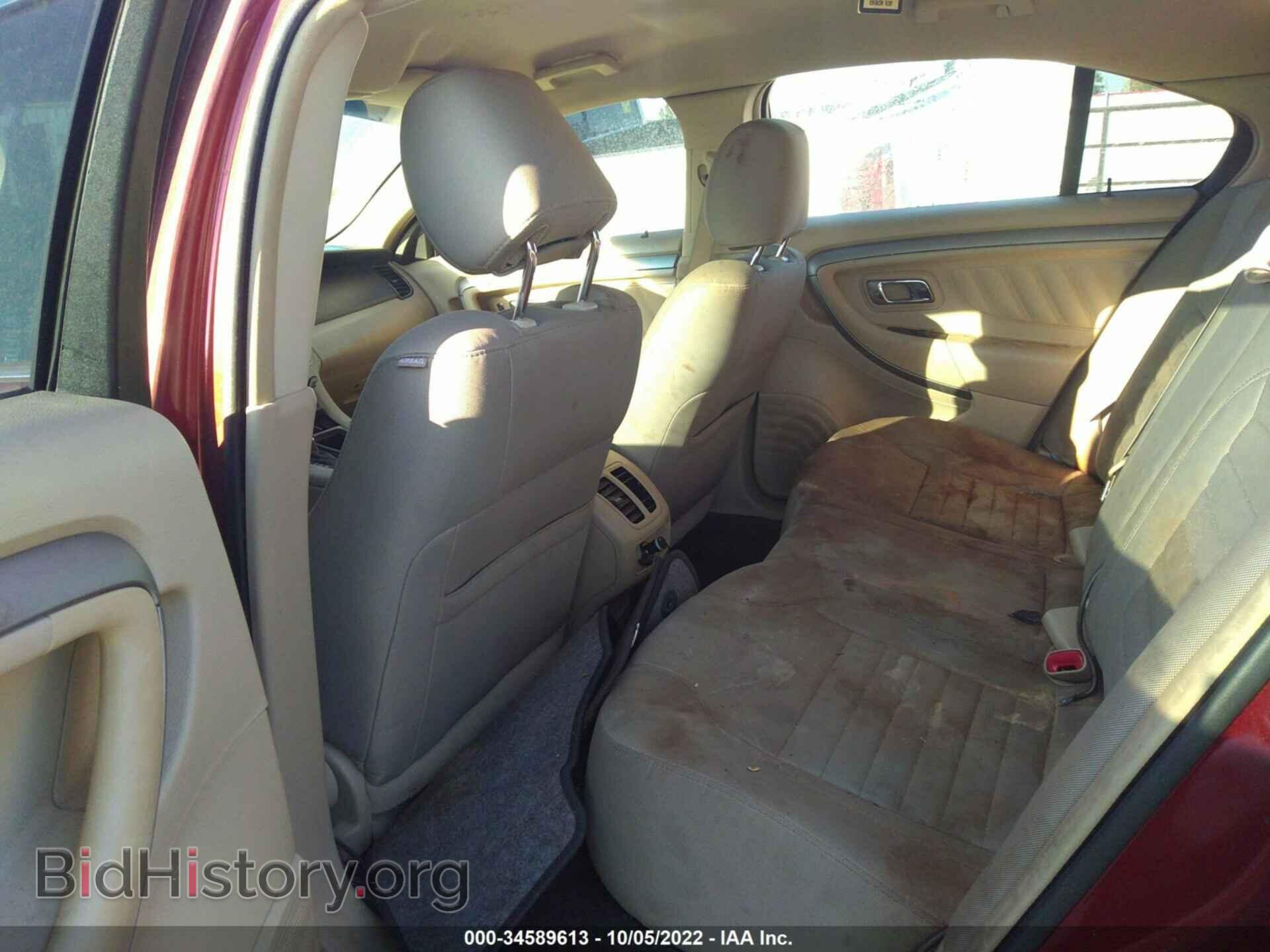 2014 FORD TAURUS - VIN: 1FAHP2D88EG162117 - Photo 8