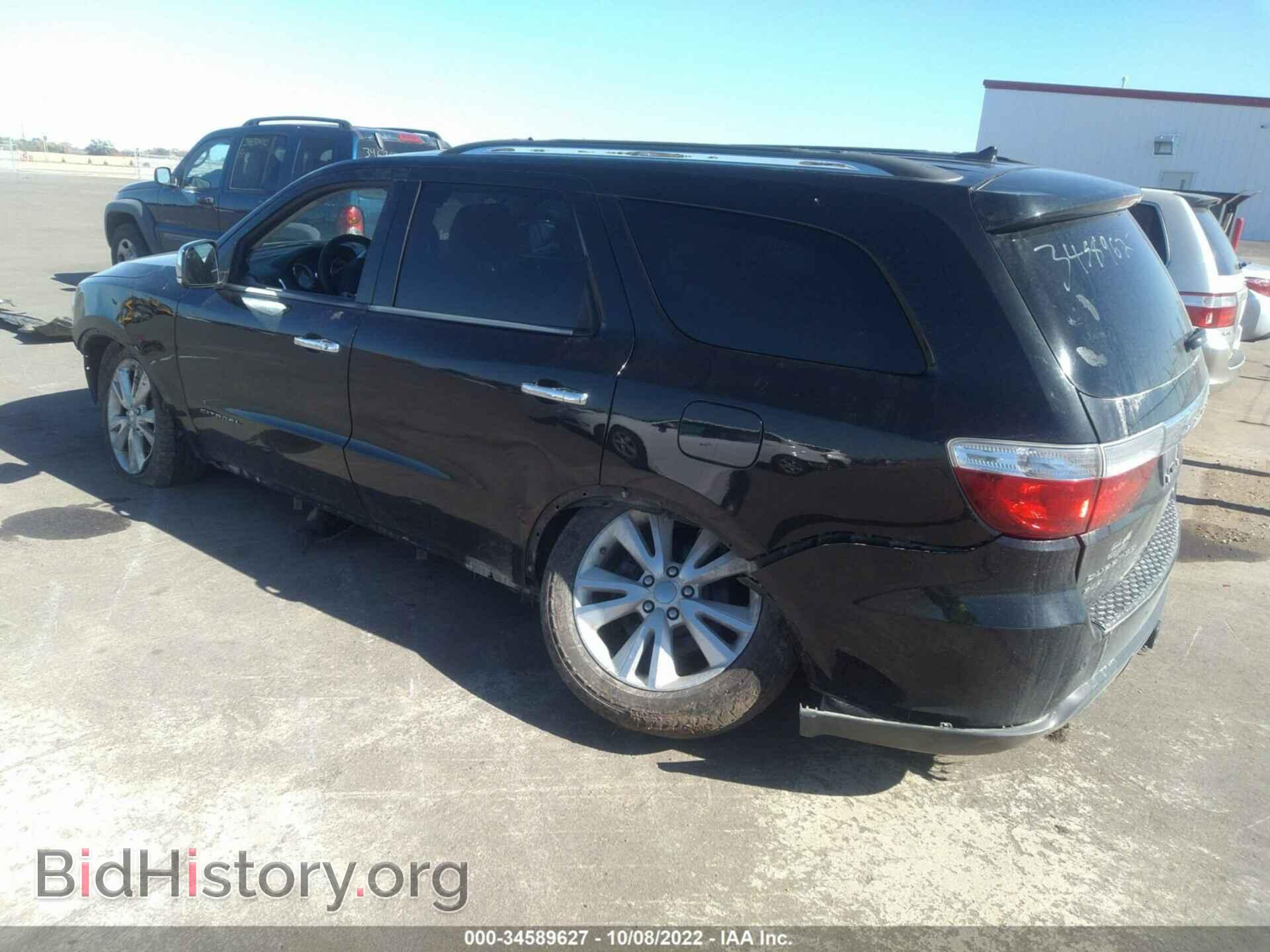 2012 DODGE DURANGO - VIN: 1C4SDJET2CC172541 - Photo 3