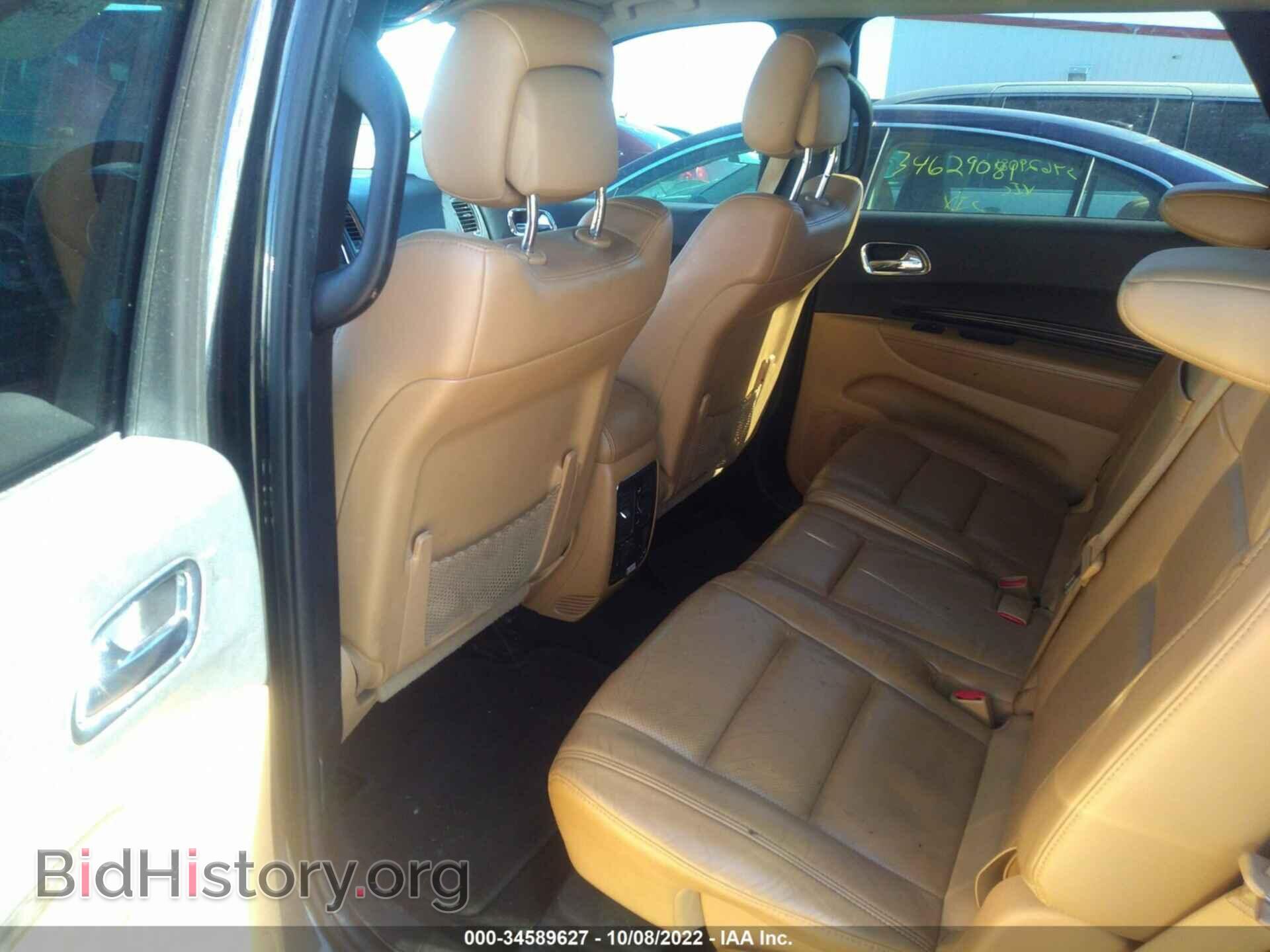 2012 DODGE DURANGO - VIN: 1C4SDJET2CC172541 - Photo 8