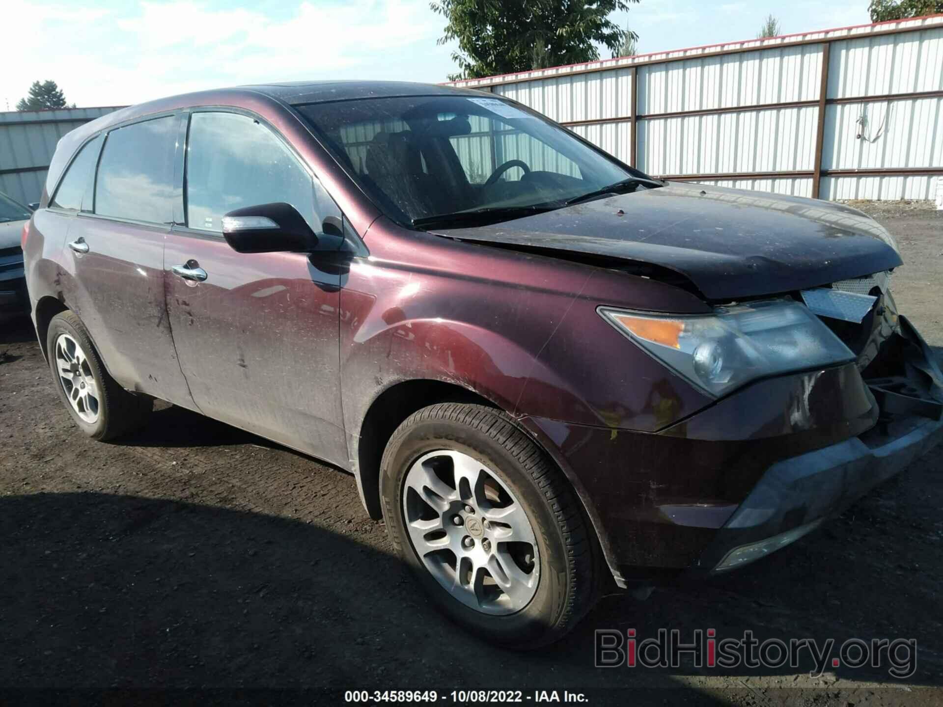 Photo 2HNYD283X7H547486 - ACURA MDX 2007