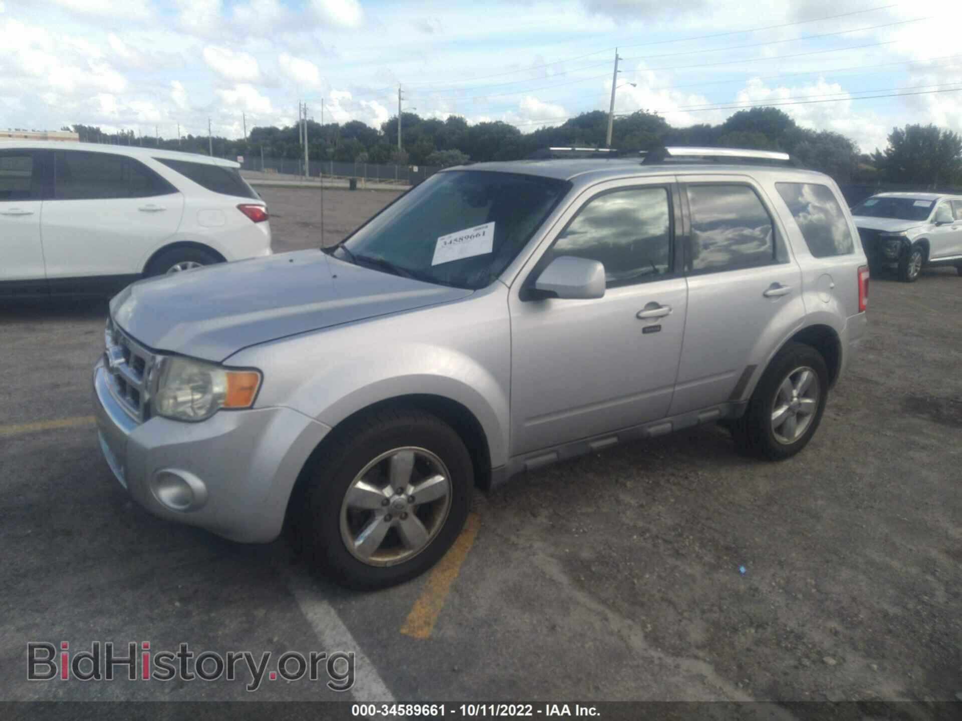 2011 FORD ESCAPE - VIN: 1FMCU0EG0BKB70353 - Фото 2