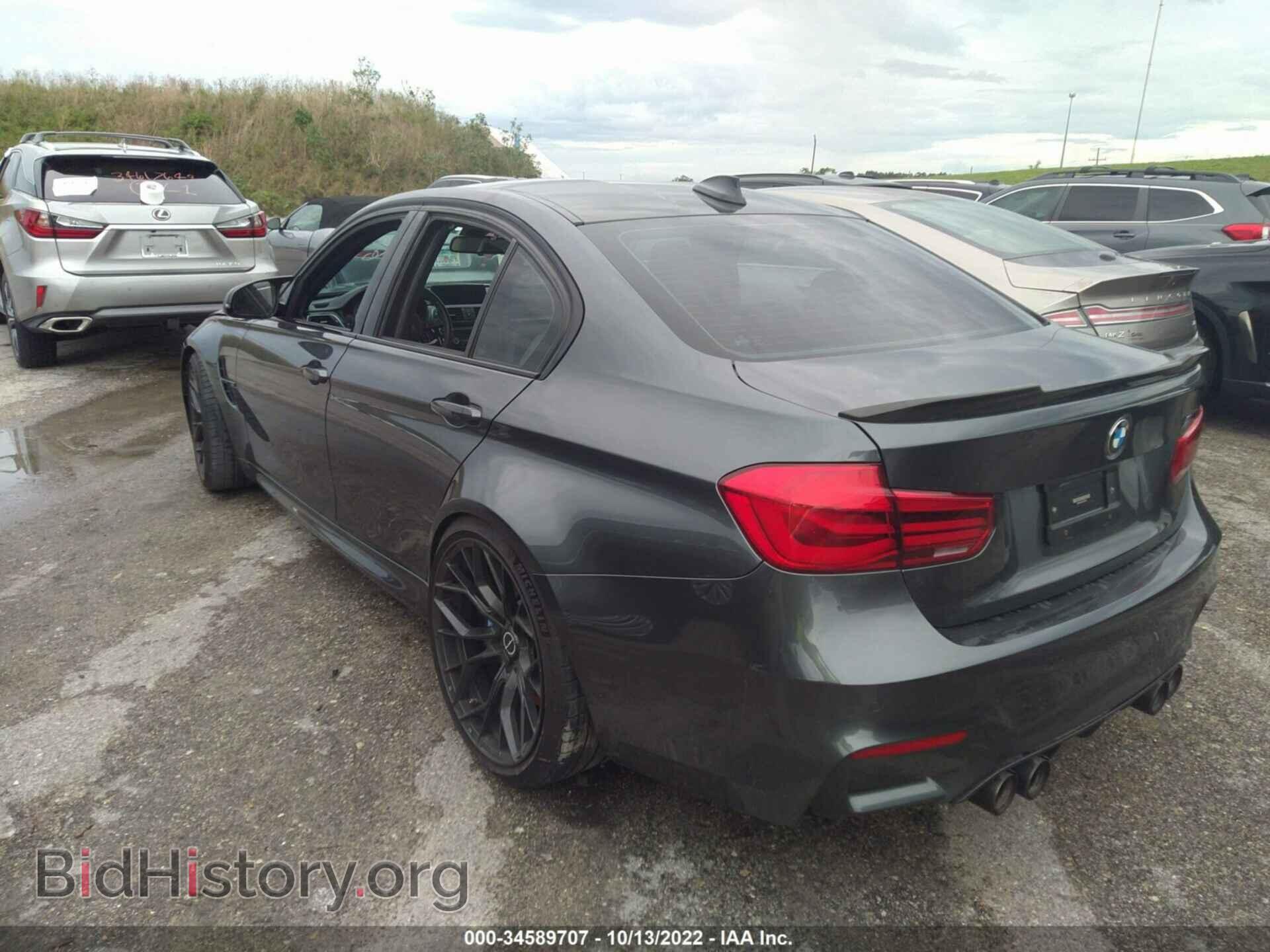 2018 BMW M3 - VIN: WBS8M9C56J5K98943 - Photo 3