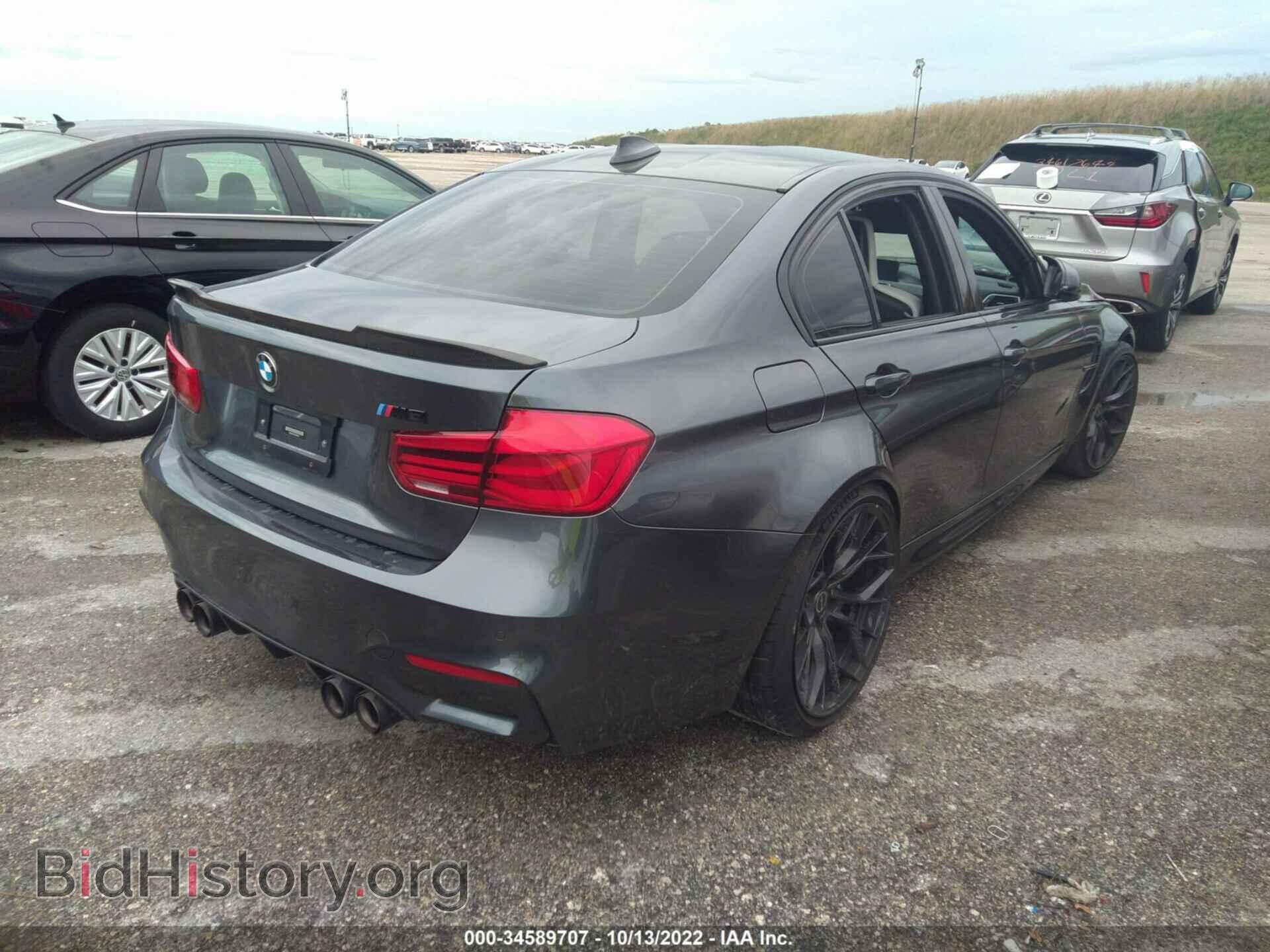 2018 BMW M3 - VIN: WBS8M9C56J5K98943 - Photo 4