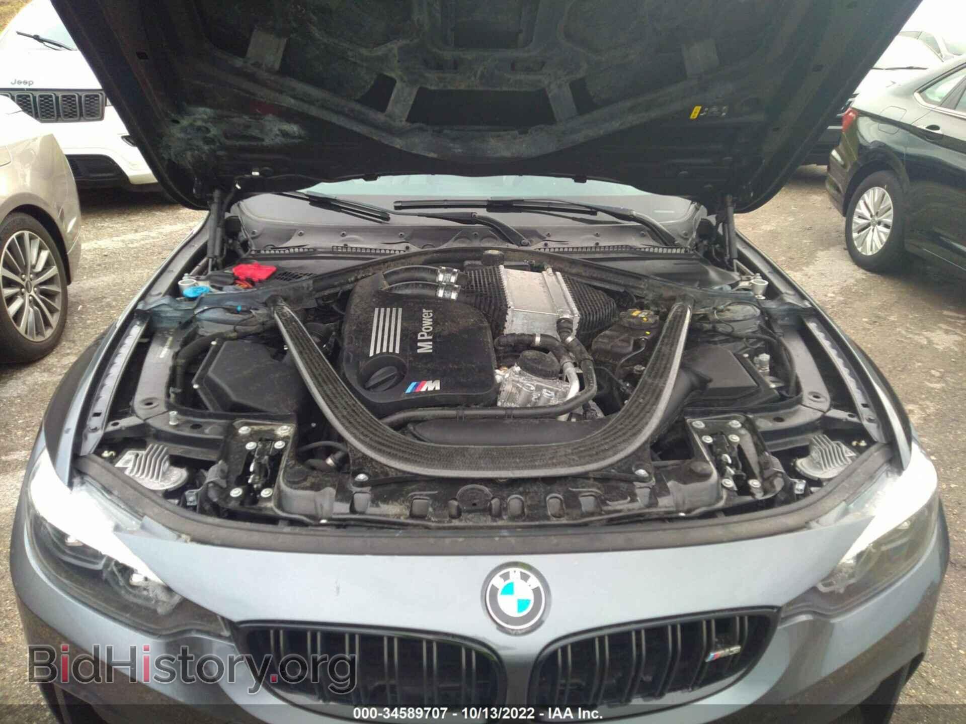 2018 BMW M3 - VIN: WBS8M9C56J5K98943 - Photo 10