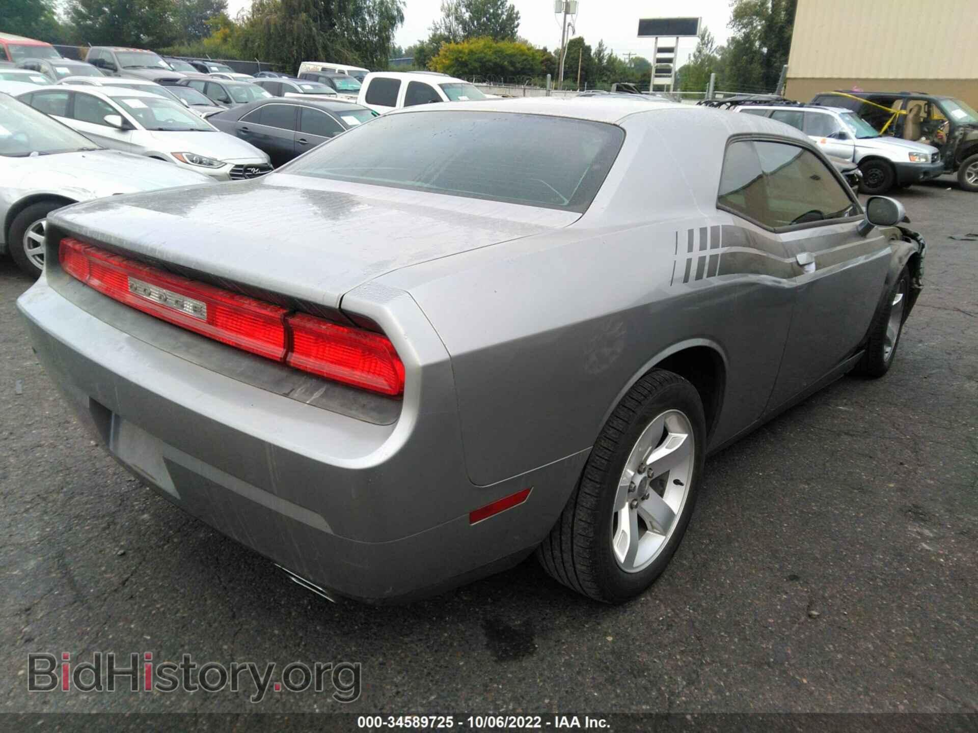 2011 DODGE CHALLENGER - VIN: 2B3CJ4DG6BH531972 - Фото 4