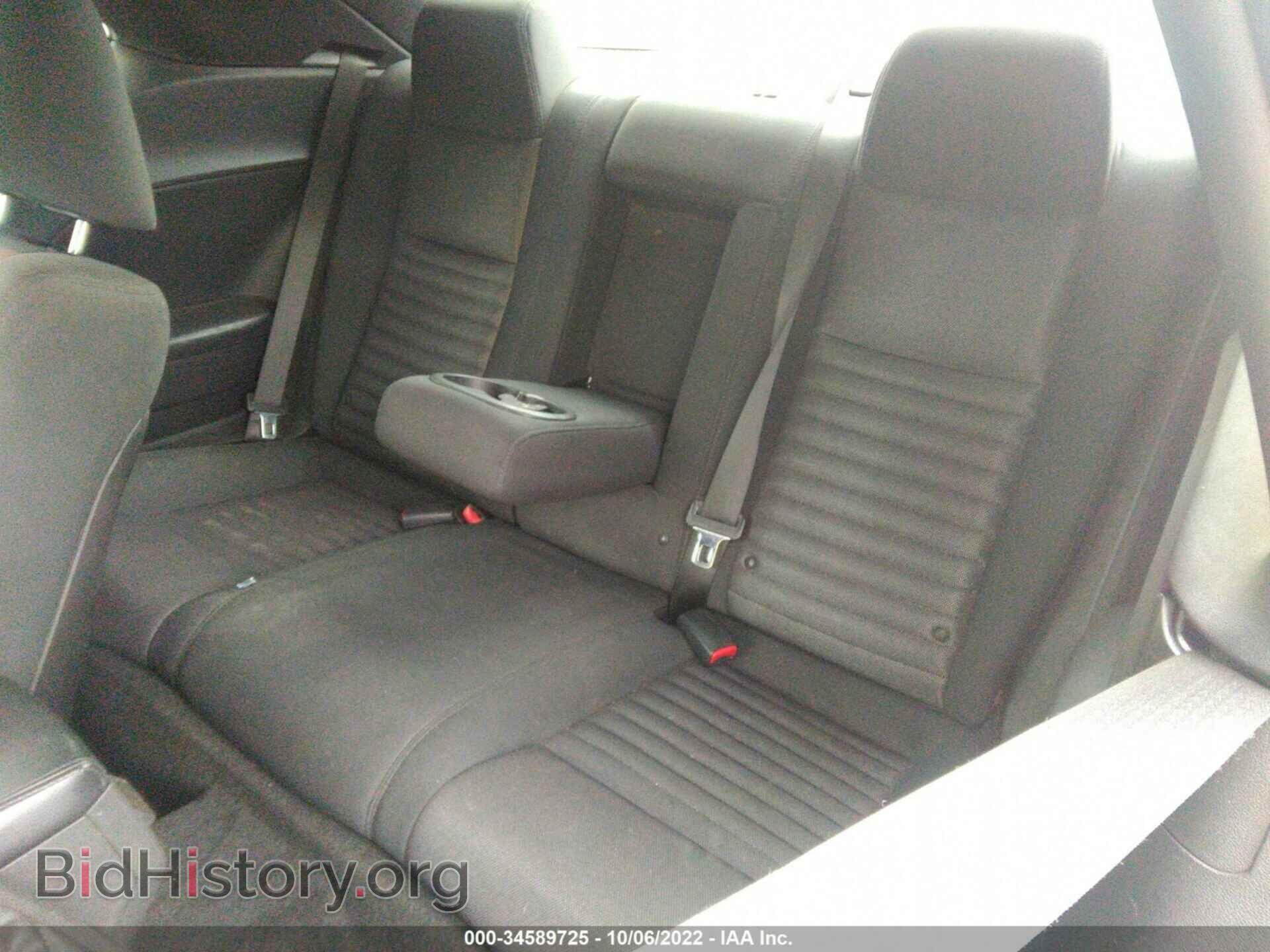 2011 DODGE CHALLENGER - VIN: 2B3CJ4DG6BH531972 - Фото 8