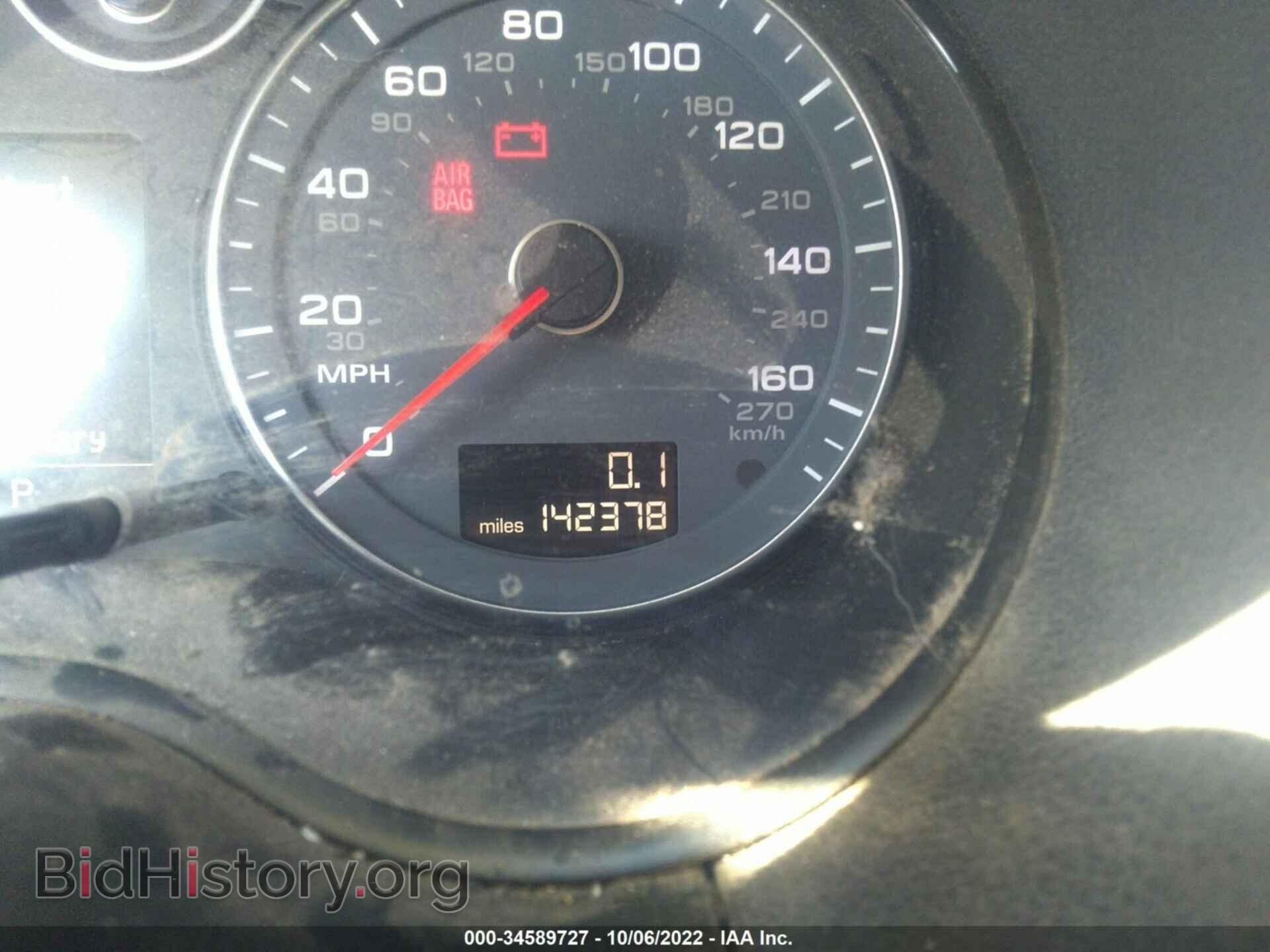 2011 AUDI A3 - VIN: WAUBEAFM5BA098155 - Фото 7