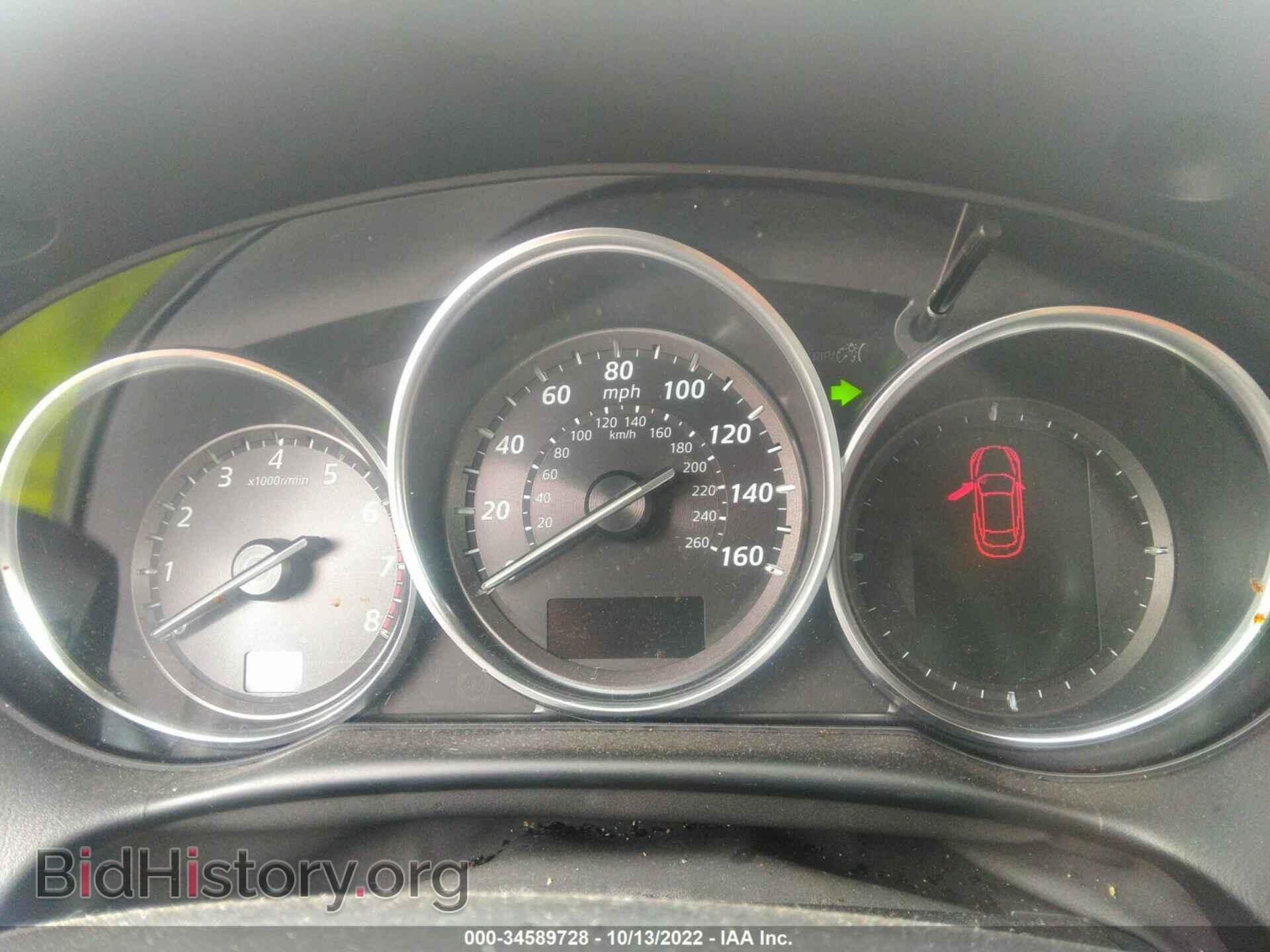2014 MAZDA CX-5 - VIN: JM3KE2DY2E0349701 - Фото 7